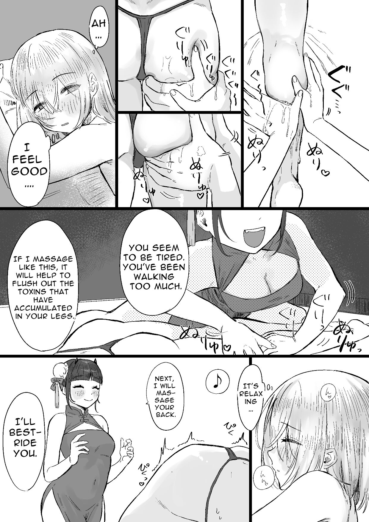 Chuuka Succubus no Ikoku Esthe ni Goyoujin ~Succubus no Onee-san ni Damasare Muriyari Nurunuru Ochinchin o Shiborarechau Ohanashi~ | Beware the Succubus' Exotic, Erotic Massage Salon page 8 full