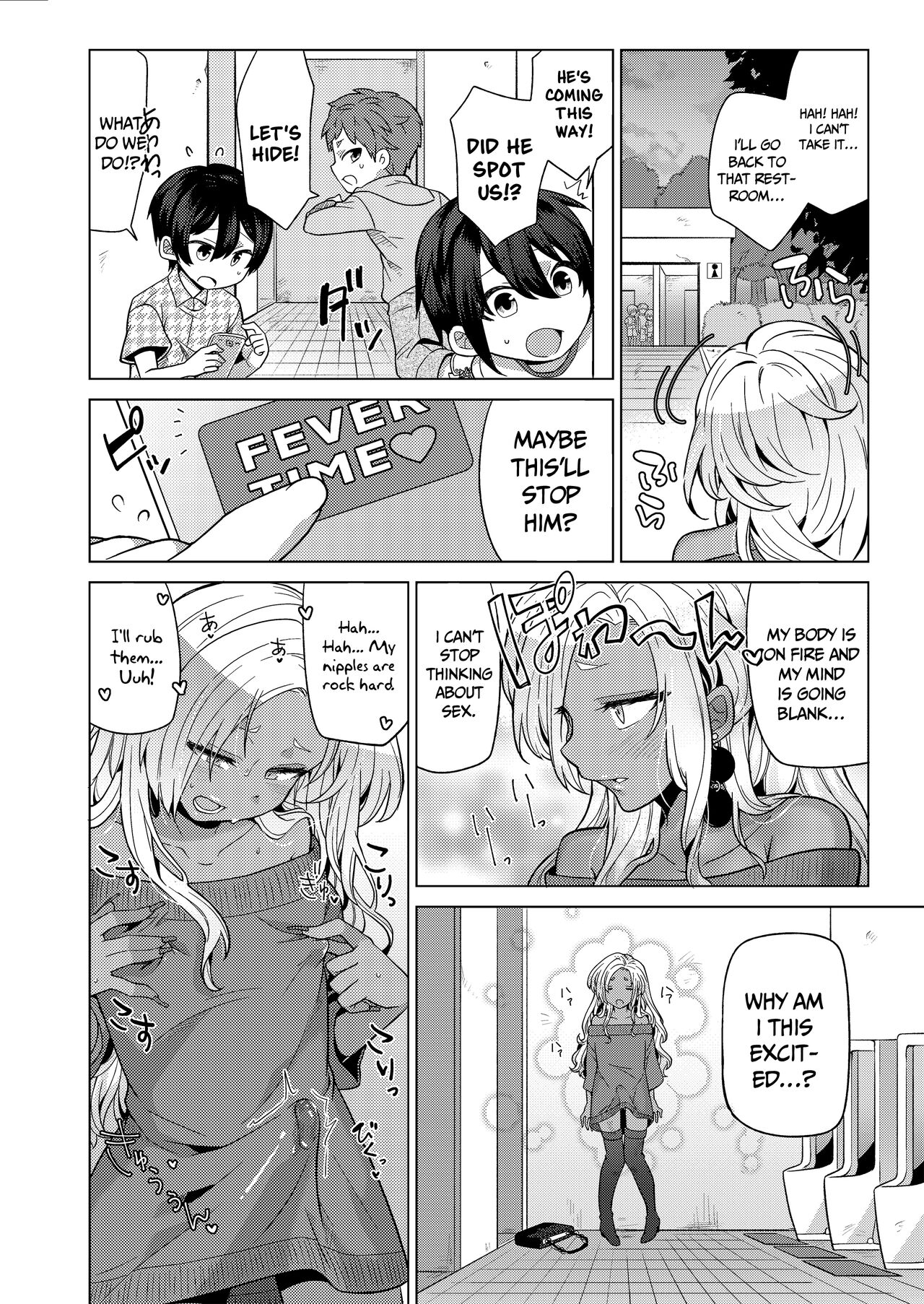 I Tried To Play Naughty Pranks On a Gal Crossdresser Using an App 2 page 8 full