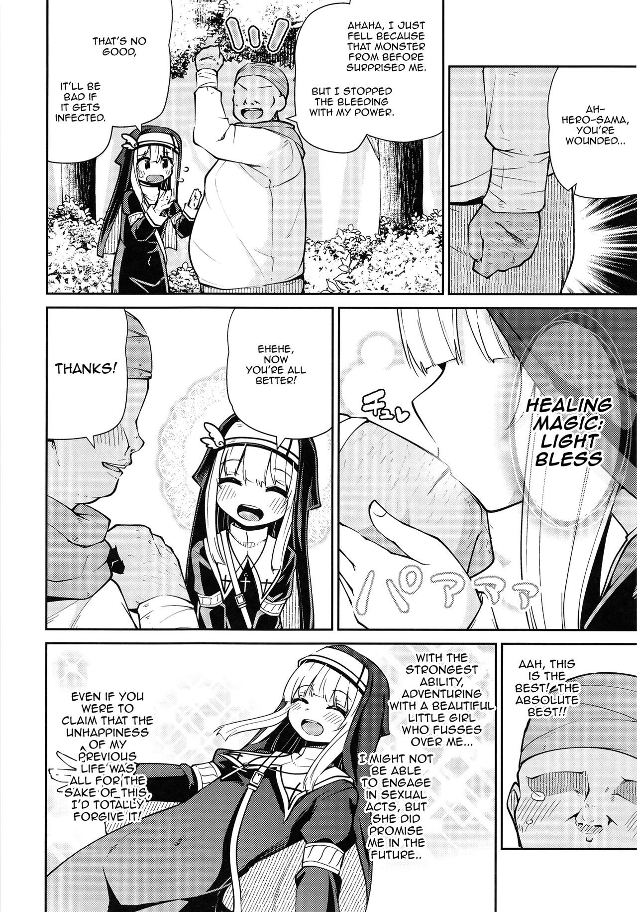 Seijo to Slime to Zako Yuusha | The Nun, The Slime and The Weakling Hero page 10 full