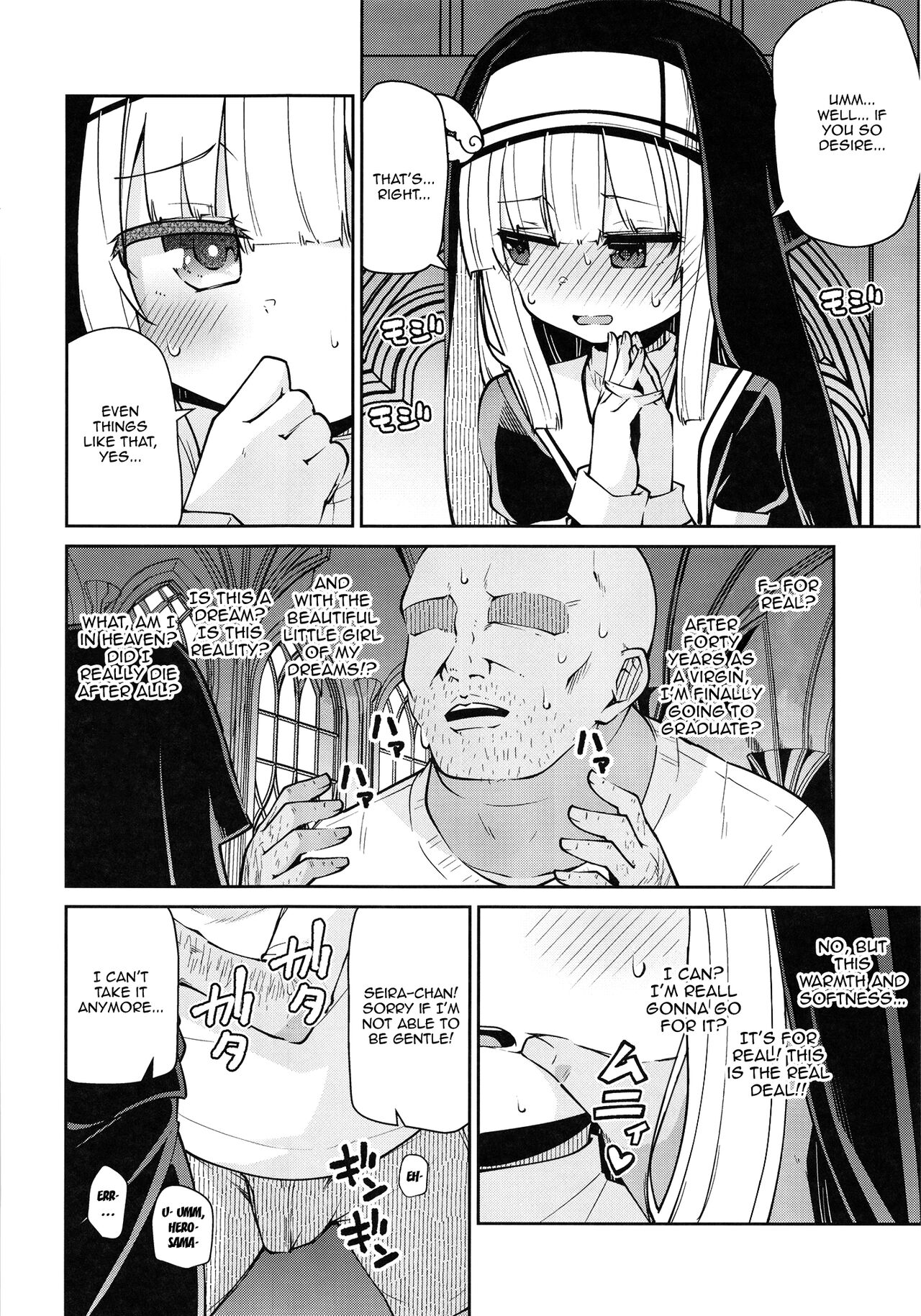 Seijo to Slime to Zako Yuusha | The Nun, The Slime and The Weakling Hero page 6 full