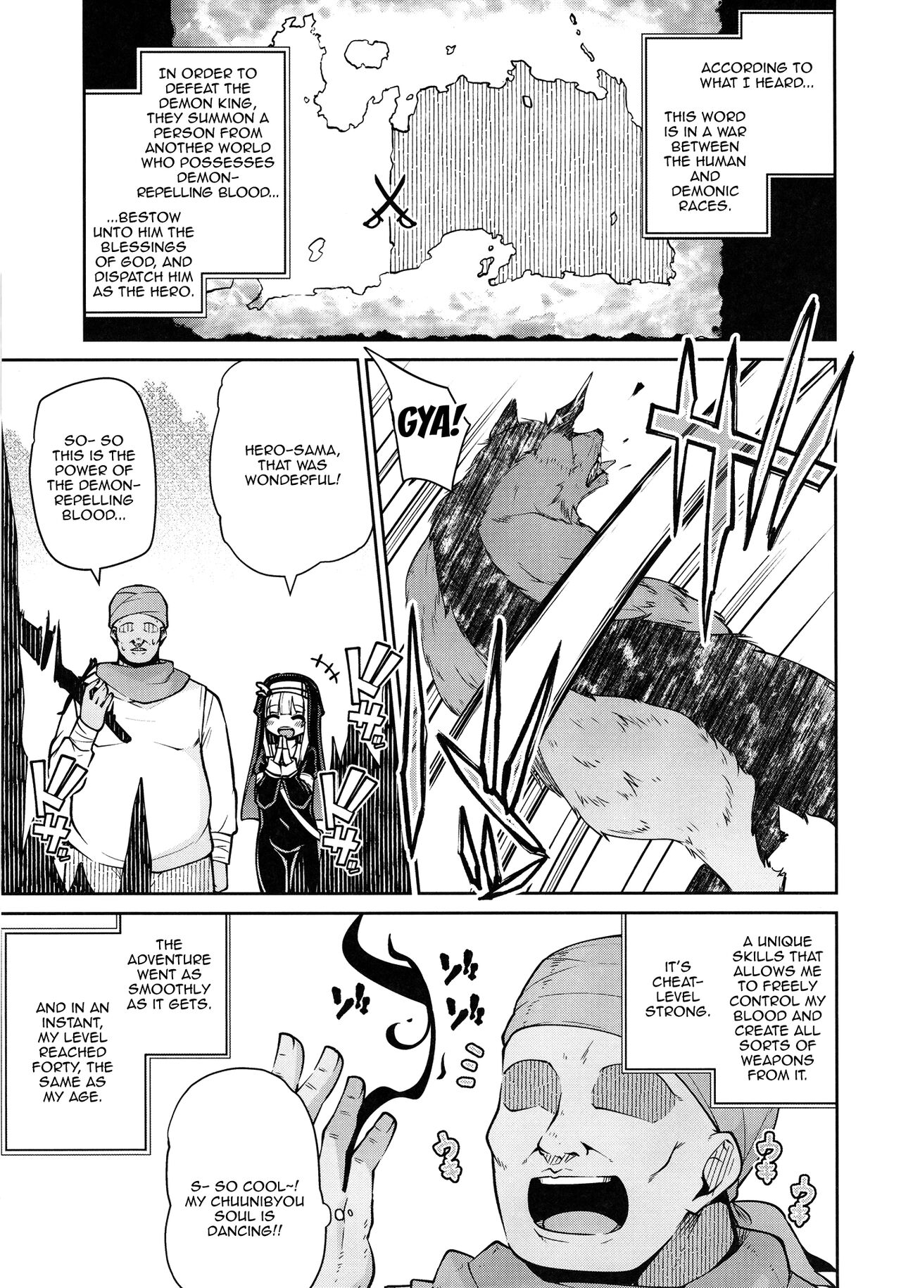 Seijo to Slime to Zako Yuusha | The Nun, The Slime and The Weakling Hero page 9 full