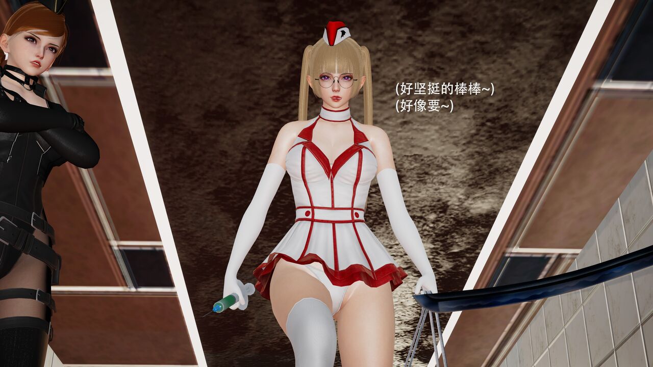 代号：Q. F. part 3 page 10 full