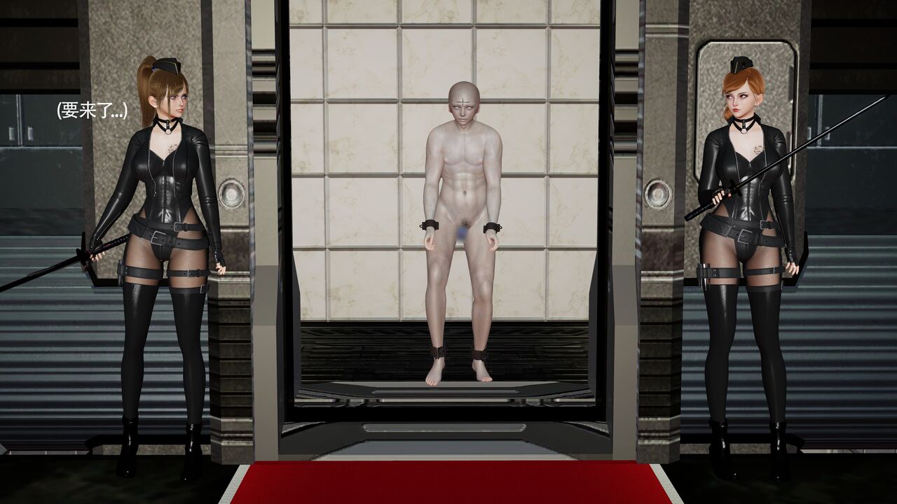 代号：Q. F. part 3 page 3 full