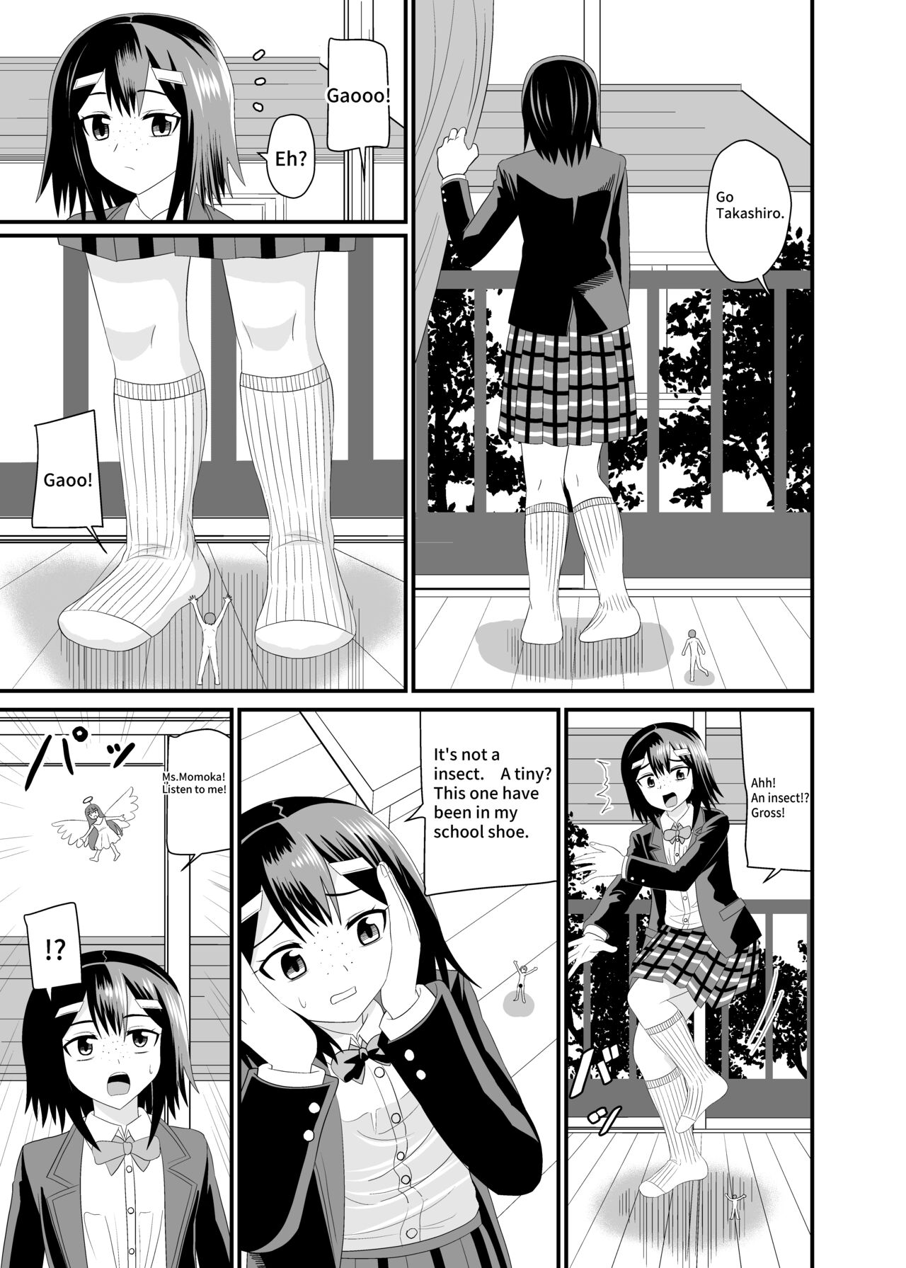 Jimiko ni Fumareru | Be stomped by calm girl. page 4 full