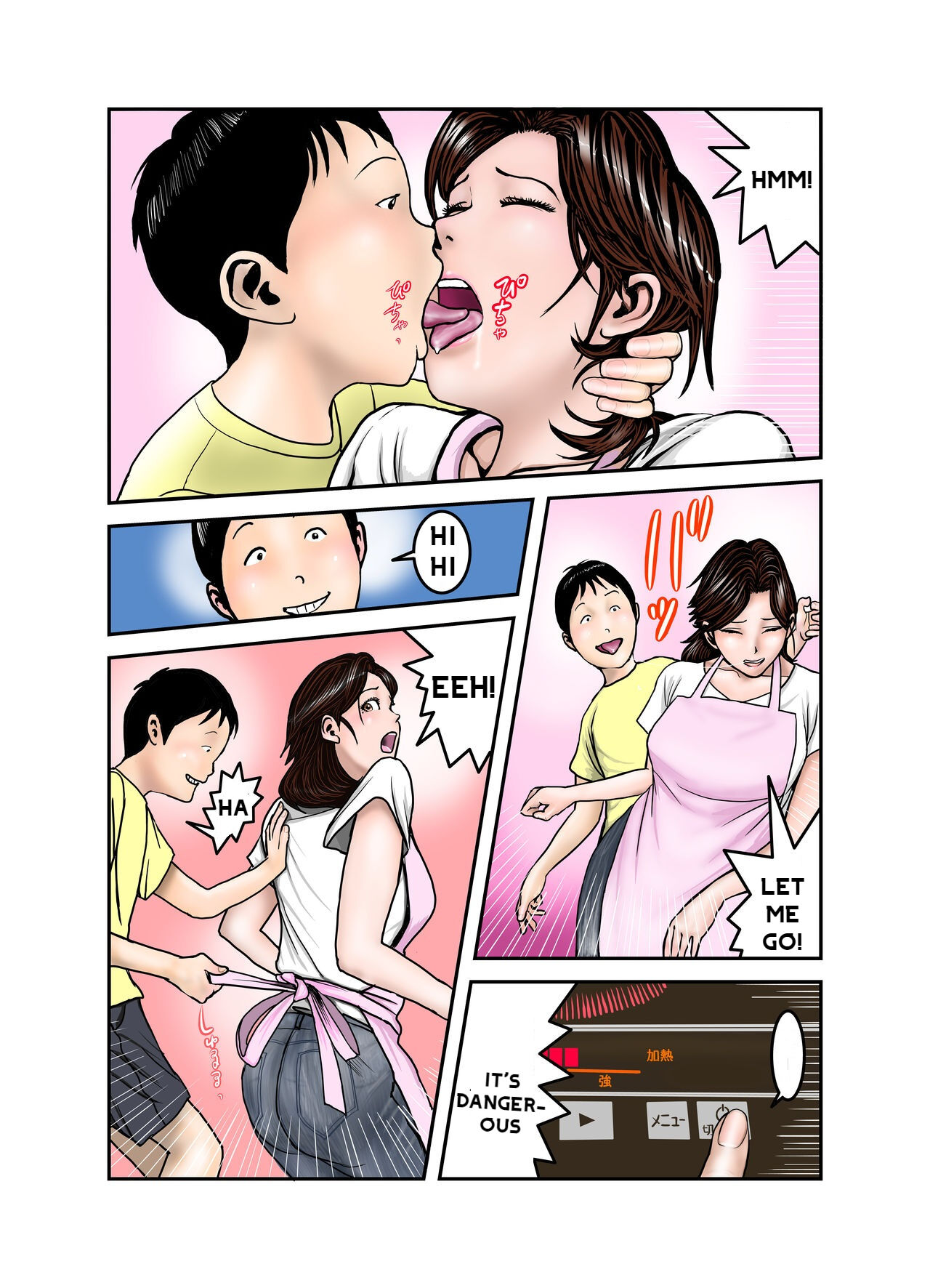 Hiro-kun Mama Is My Sex Slave 2 | Hiro-kun no Mama Wa Boku no Dorei 2 page 10 full