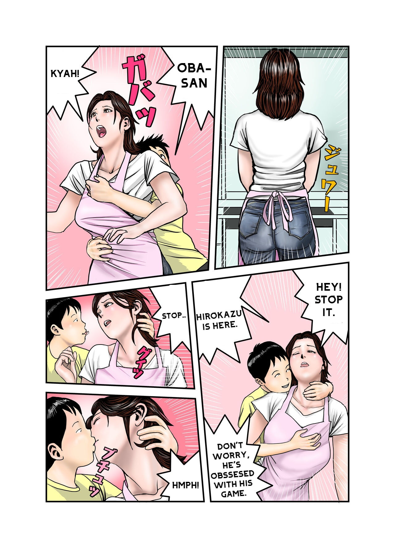Hiro-kun Mama Is My Sex Slave 2 | Hiro-kun no Mama Wa Boku no Dorei 2 page 9 full