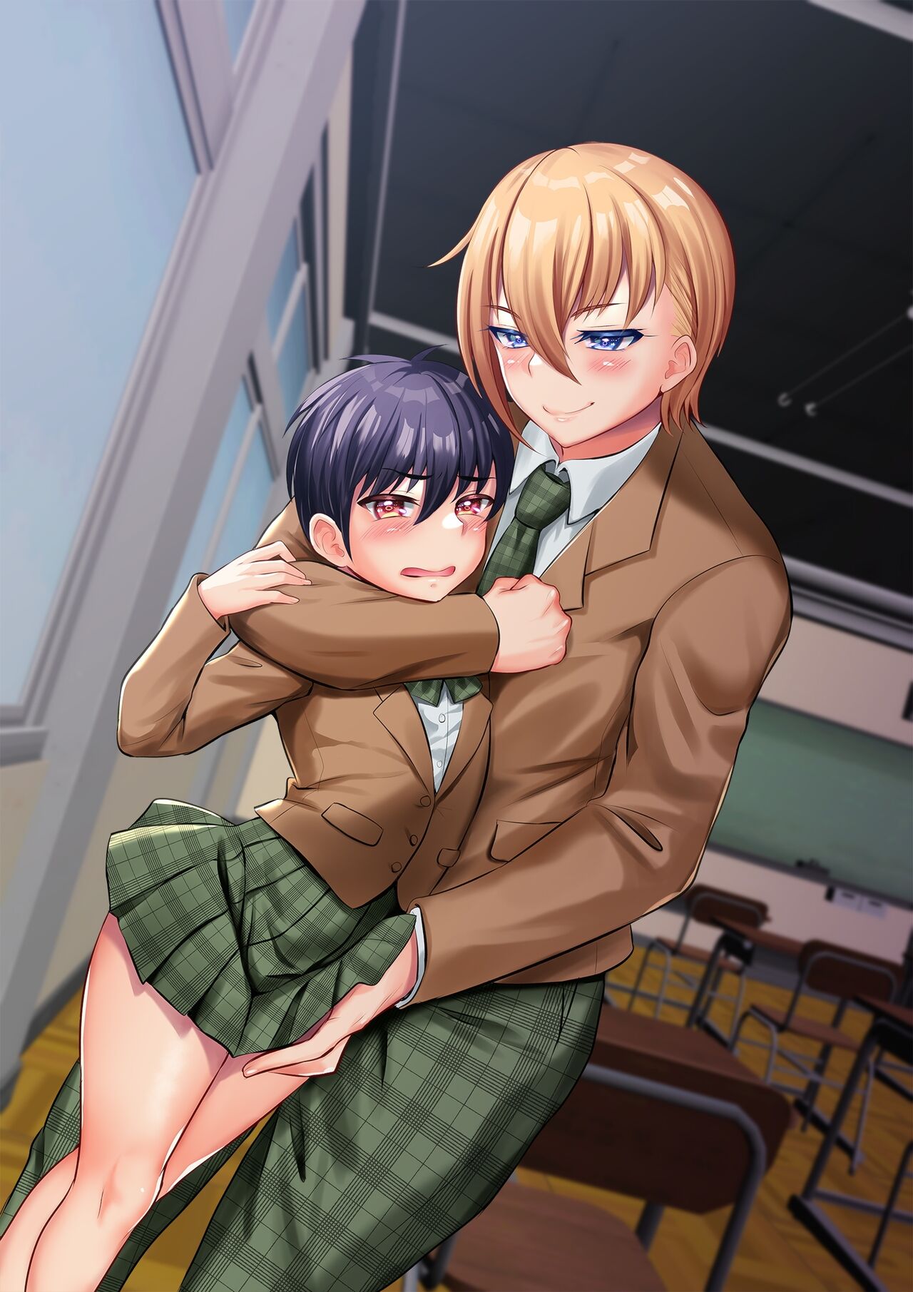 Joshi ni Kobiru Danshi-tachi | Men that flatter woman page 2 full