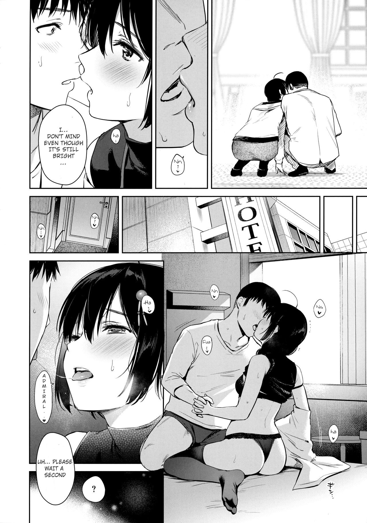 Shigure honey dog page 5 full