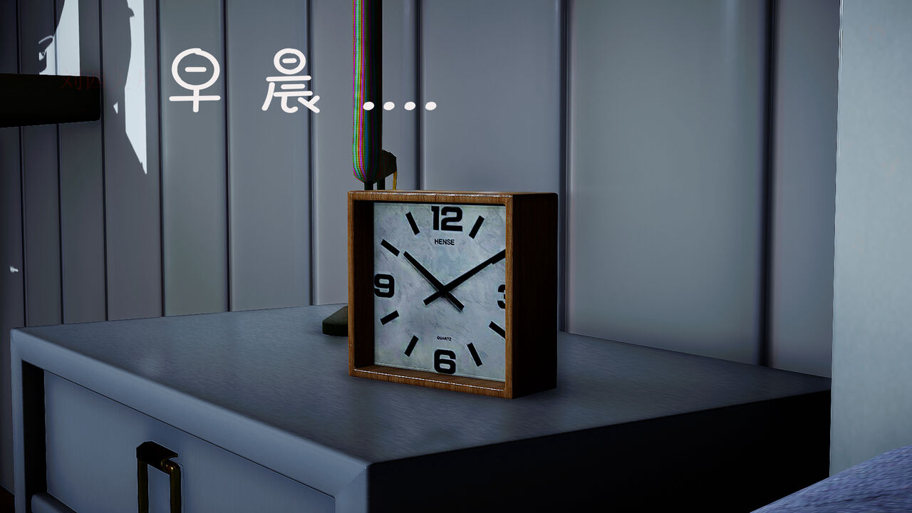 埃吉尔开发计划 04 page 1 full