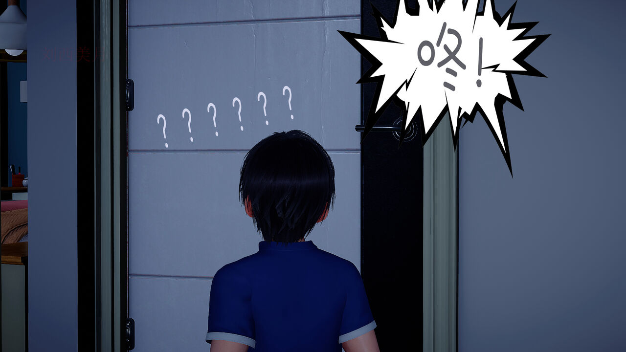 埃吉尔开发计划 04 page 8 full