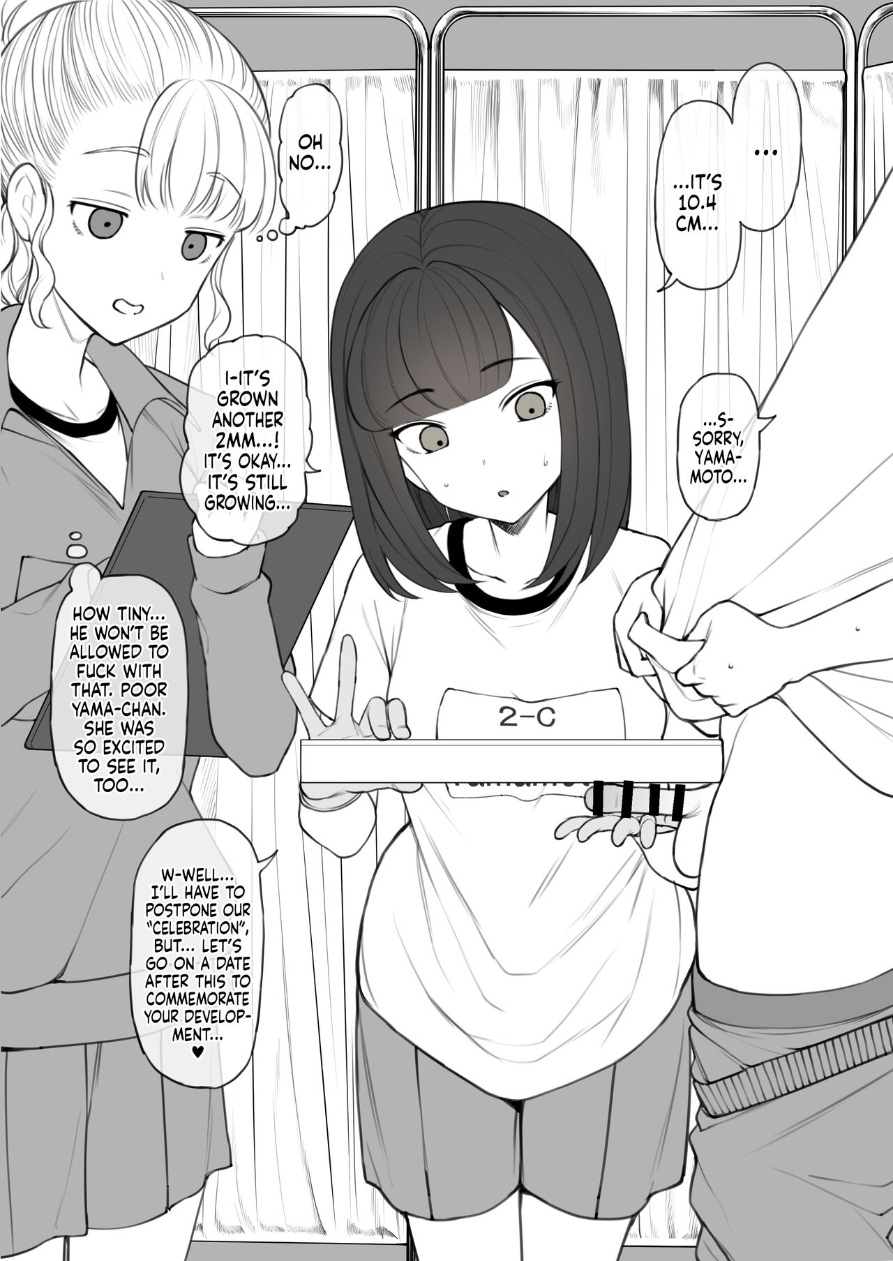 Penis no Dekasa de Subete ga Kimaru Sekai de Sochin no Boku ga Kisekiteki ni Te ni Ireta Kanojo wa Touzen no You ni Dekachin ni Netorarete Owaru | Human Rights Line page 3 full