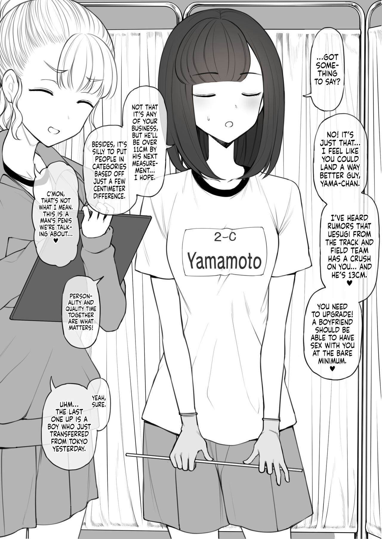 Penis no Dekasa de Subete ga Kimaru Sekai de Sochin no Boku ga Kisekiteki ni Te ni Ireta Kanojo wa Touzen no You ni Dekachin ni Netorarete Owaru | Human Rights Line page 4 full