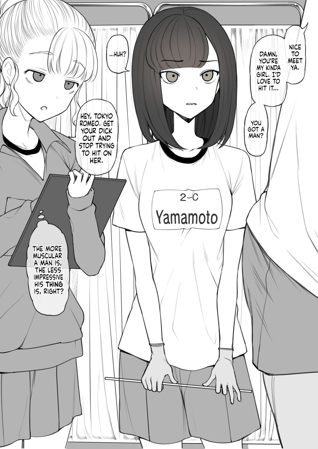 Penis no Dekasa de Subete ga Kimaru Sekai de Sochin no Boku ga Kisekiteki ni Te ni Ireta Kanojo wa Touzen no You ni Dekachin ni Netorarete Owaru | Human Rights Line page 5 full