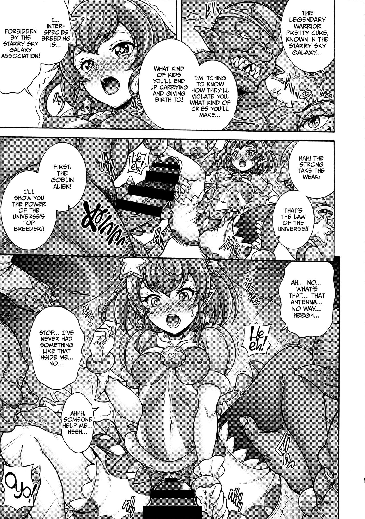 Haramekuha Amanogawa page 5 full