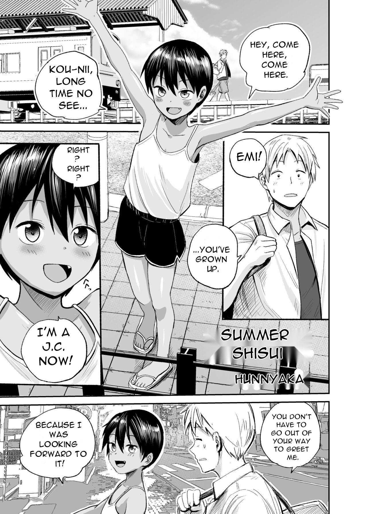 Natsu no Shizuku ~Kasshoku no Itoko to 1-Shuukan~ | Summer Drops - Brown Cousin and 1 - Habits page 2 full