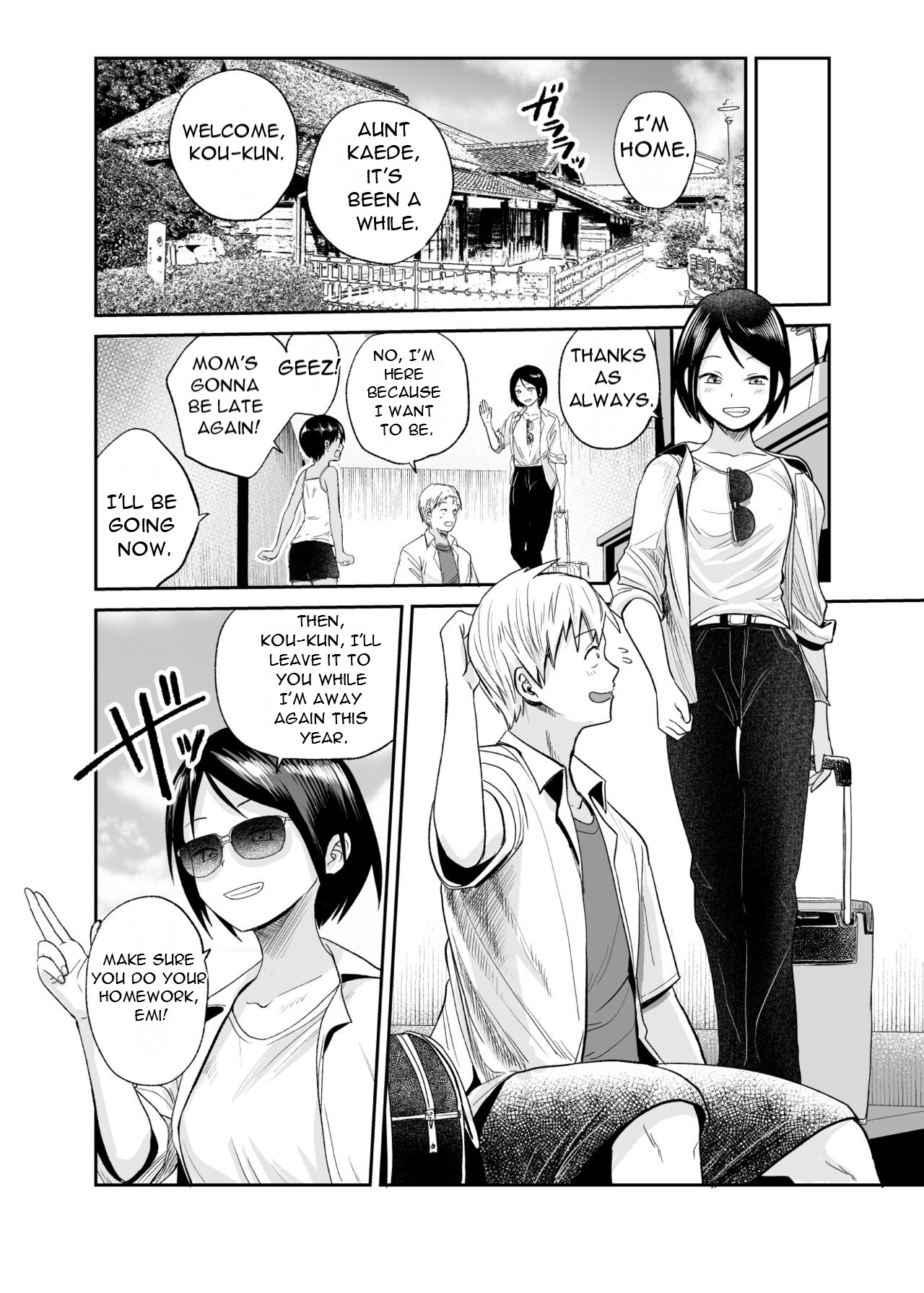 Natsu no Shizuku ~Kasshoku no Itoko to 1-Shuukan~ | Summer Drops - Brown Cousin and 1 - Habits page 3 full