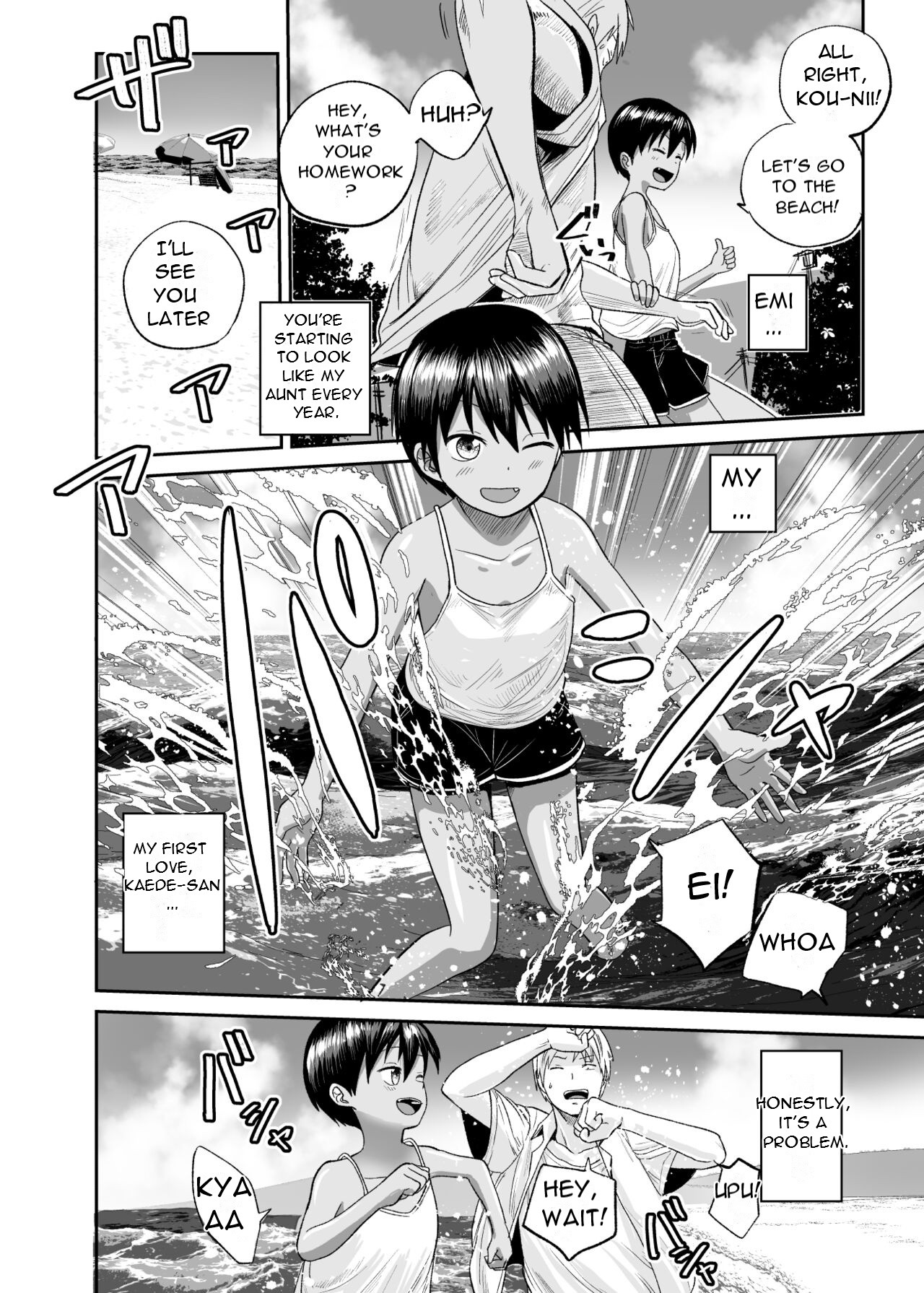 Natsu no Shizuku ~Kasshoku no Itoko to 1-Shuukan~ | Summer Drops - Brown Cousin and 1 - Habits page 5 full