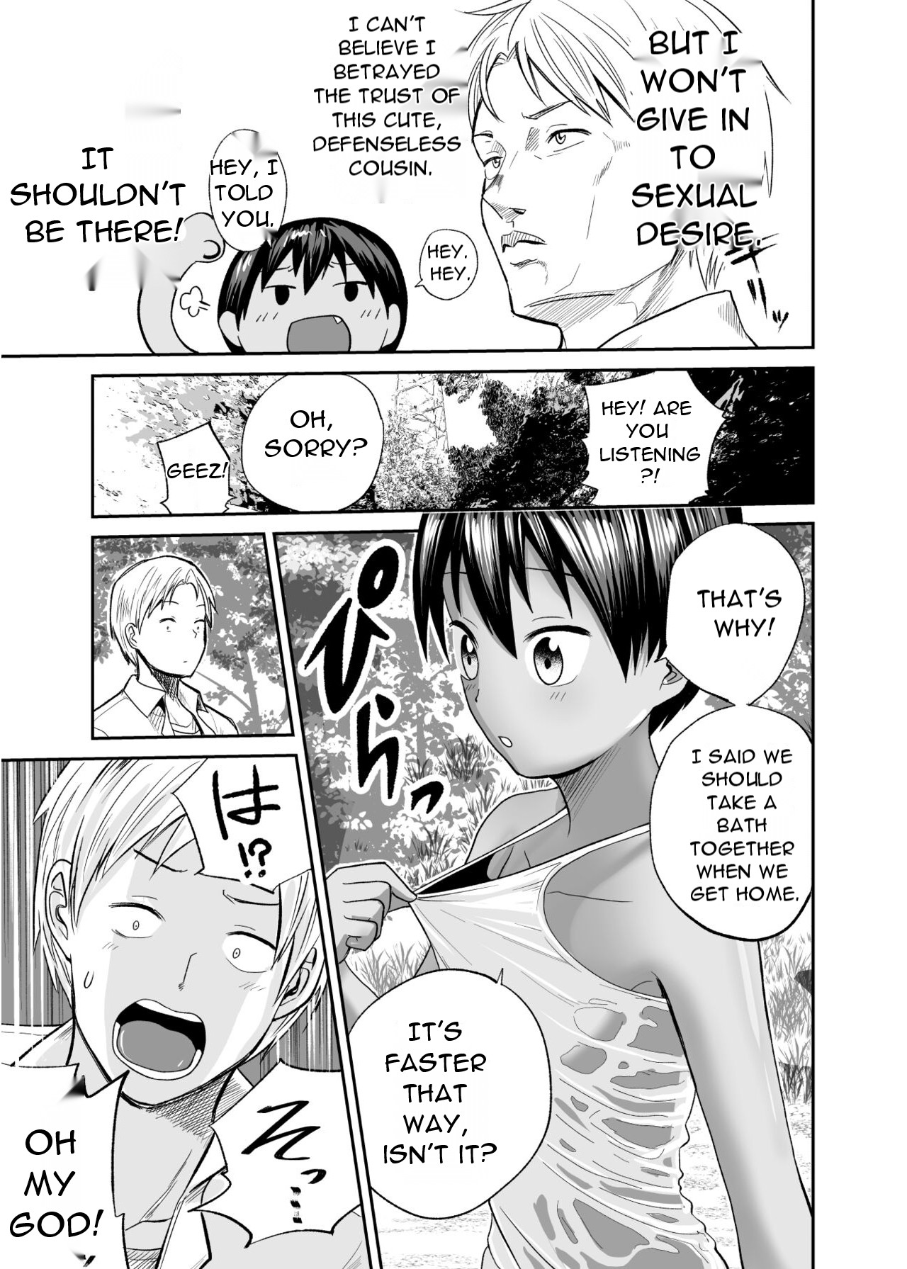 Natsu no Shizuku ~Kasshoku no Itoko to 1-Shuukan~ | Summer Drops - Brown Cousin and 1 - Habits page 8 full