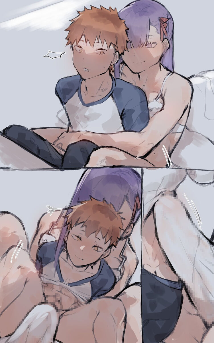 Shirou x Sakura Fate Stay Night page 1 full