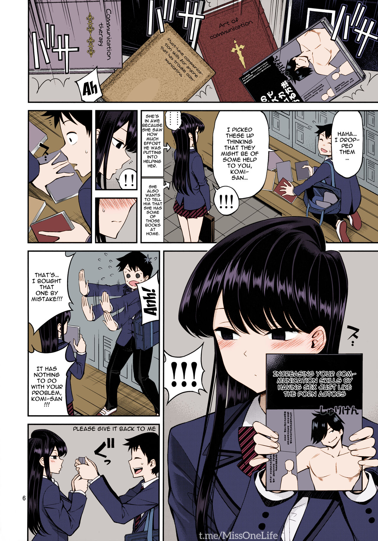 Komi-san wa, Binkan desu. | Komi-san Is Sensitive. page 4 full