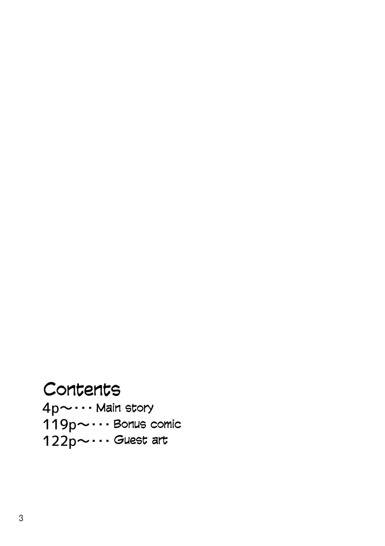 Kimi no Sorairo Enpitsu | Your Sky-colored Pencil page 6 full