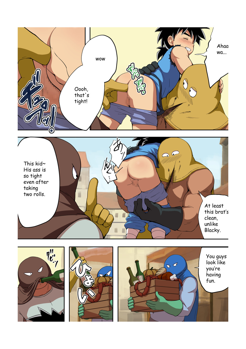 Love Slave Hero page 9 full