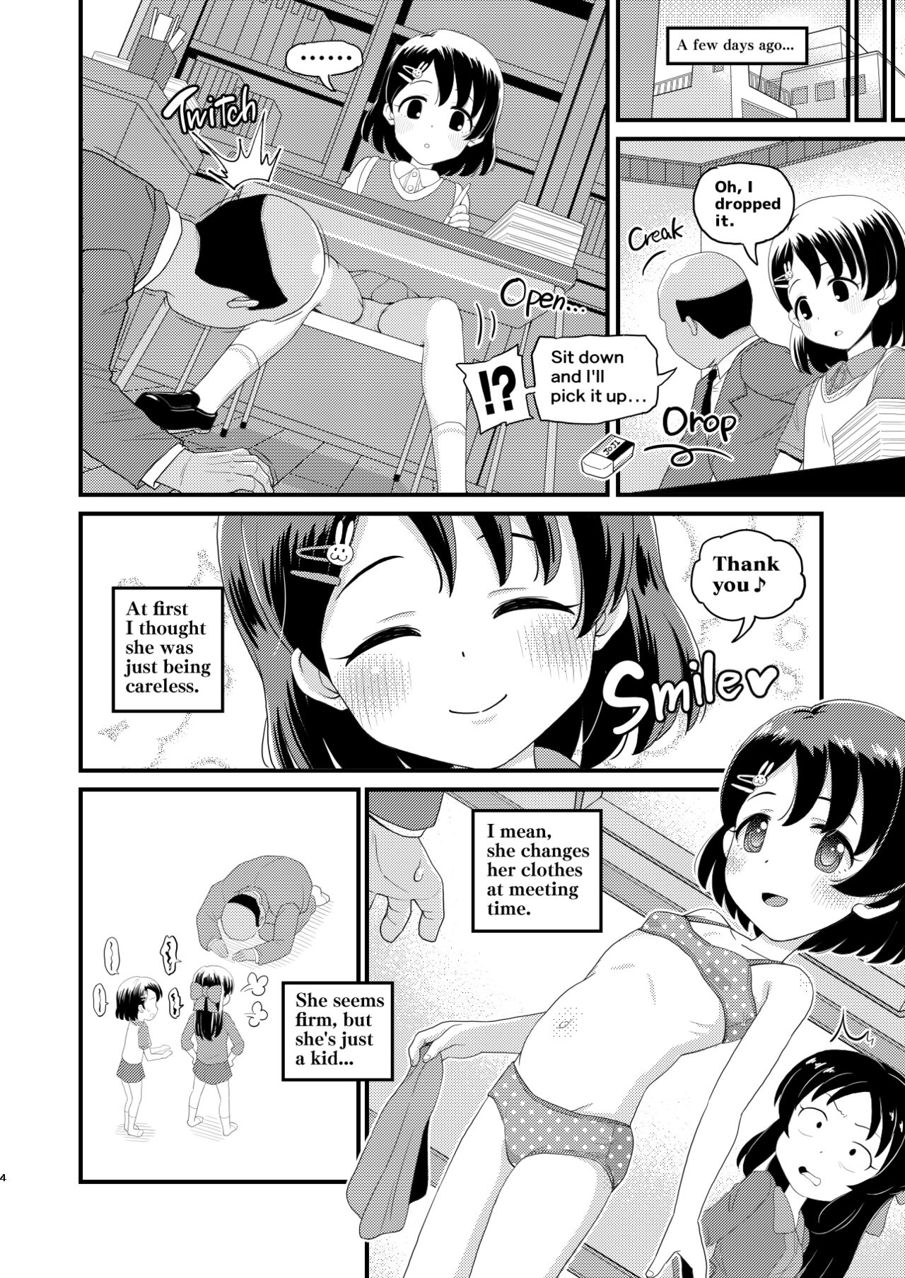 Sasaki Chie 11yo JS Idol no Gachi Koubi | Chie Sasaki 11yo JS Idol's Serious Copulation page 4 full