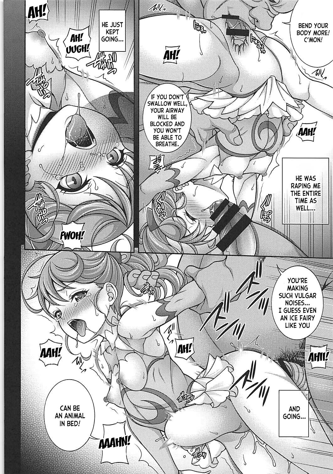Haramare Homare page 7 full