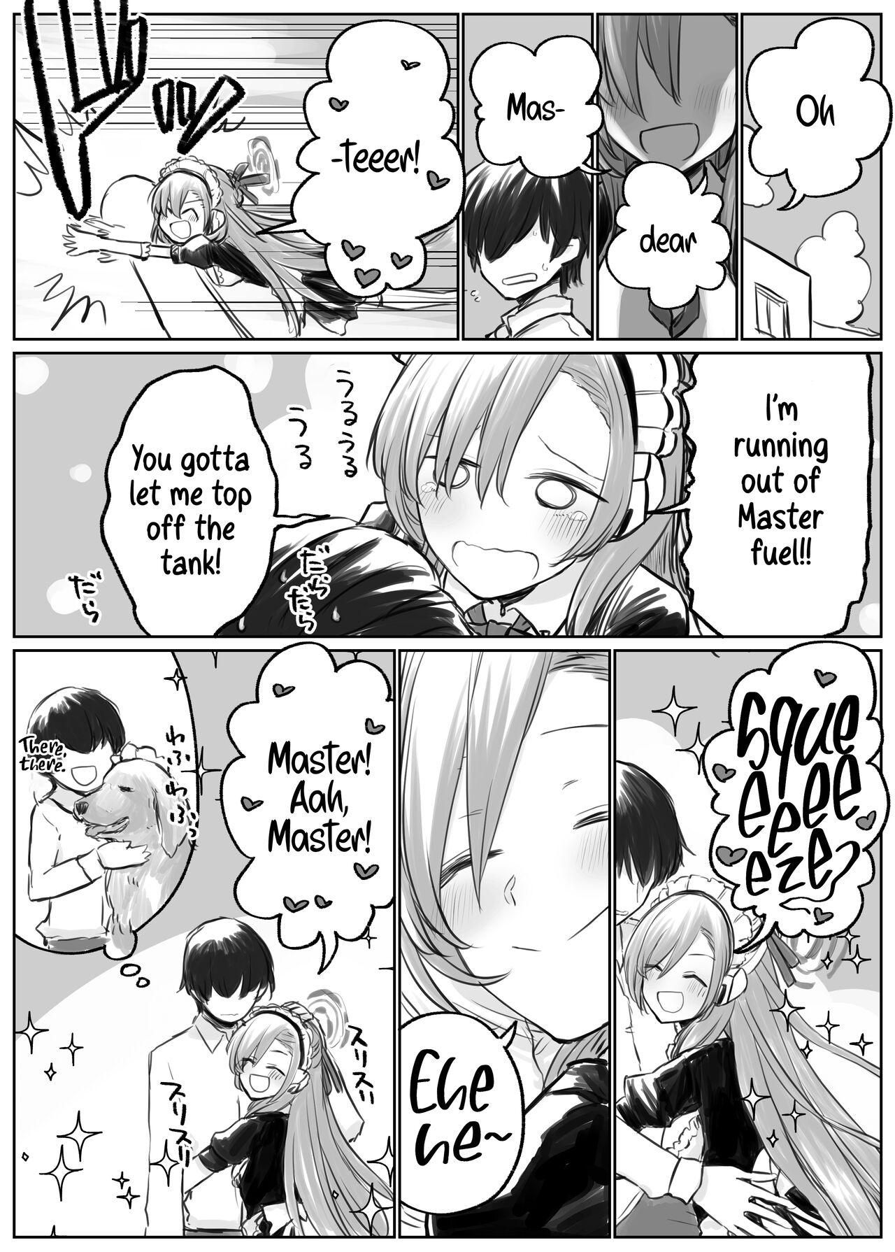 Asuna to Ichaicha Shitai | Getting Lovey-dovey with Asuna page 1 full