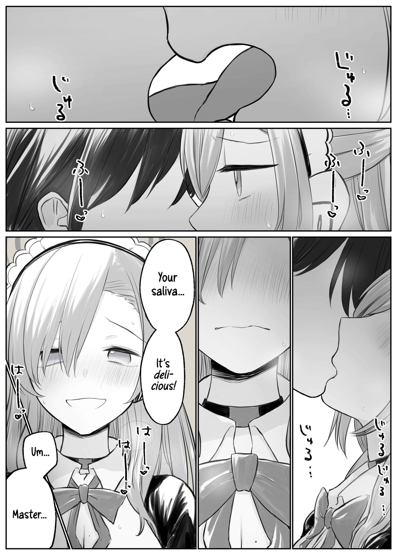 Asuna to Ichaicha Shitai | Getting Lovey-dovey with Asuna page 4 full