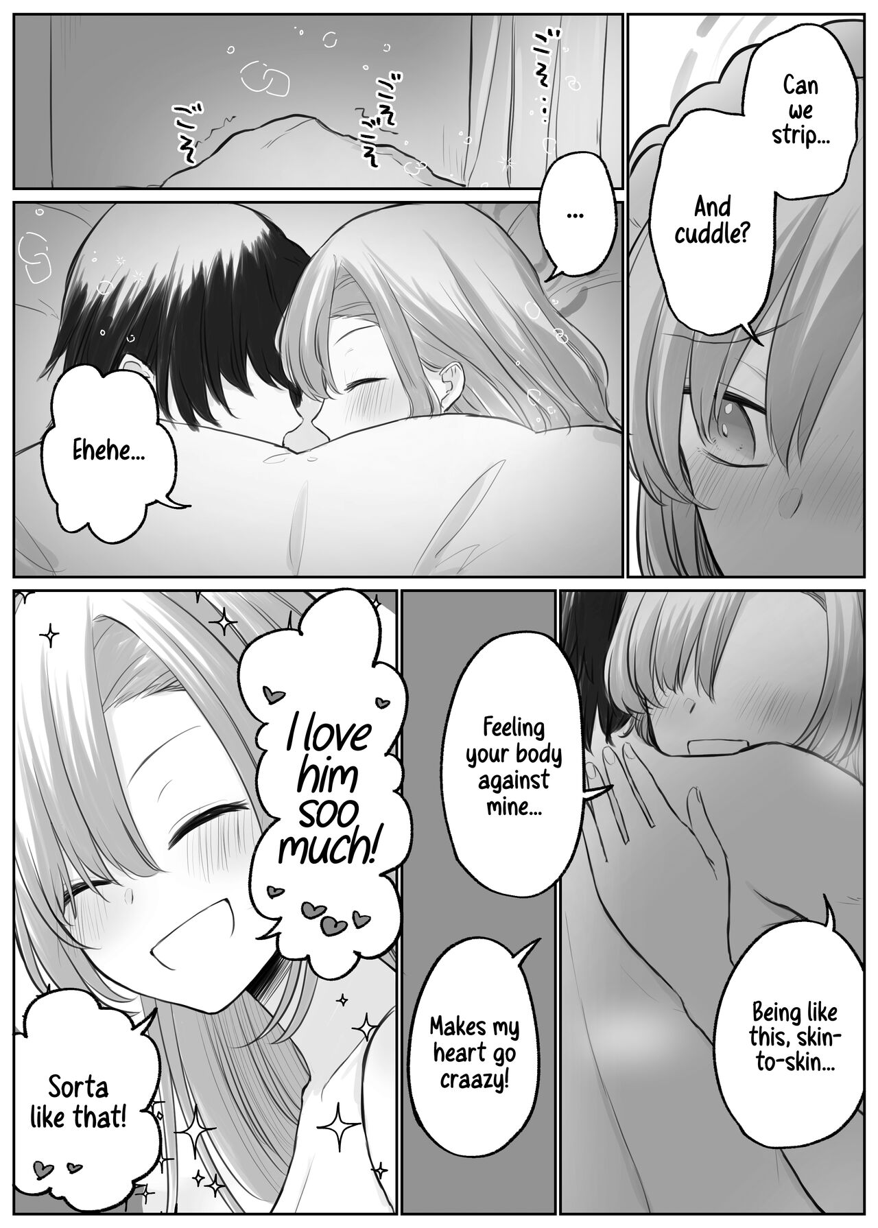 Asuna to Ichaicha Shitai | Getting Lovey-dovey with Asuna page 5 full
