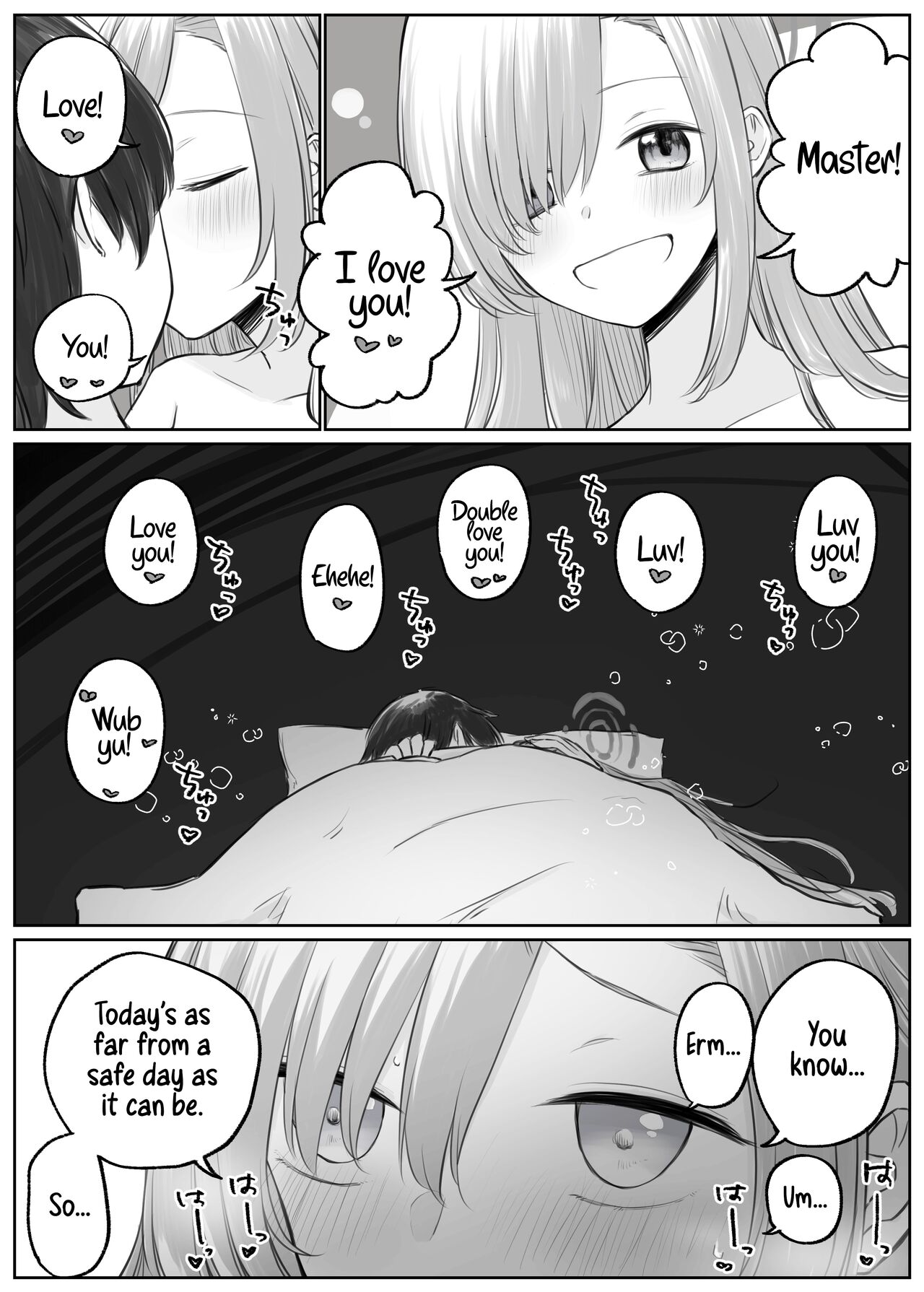 Asuna to Ichaicha Shitai | Getting Lovey-dovey with Asuna page 6 full