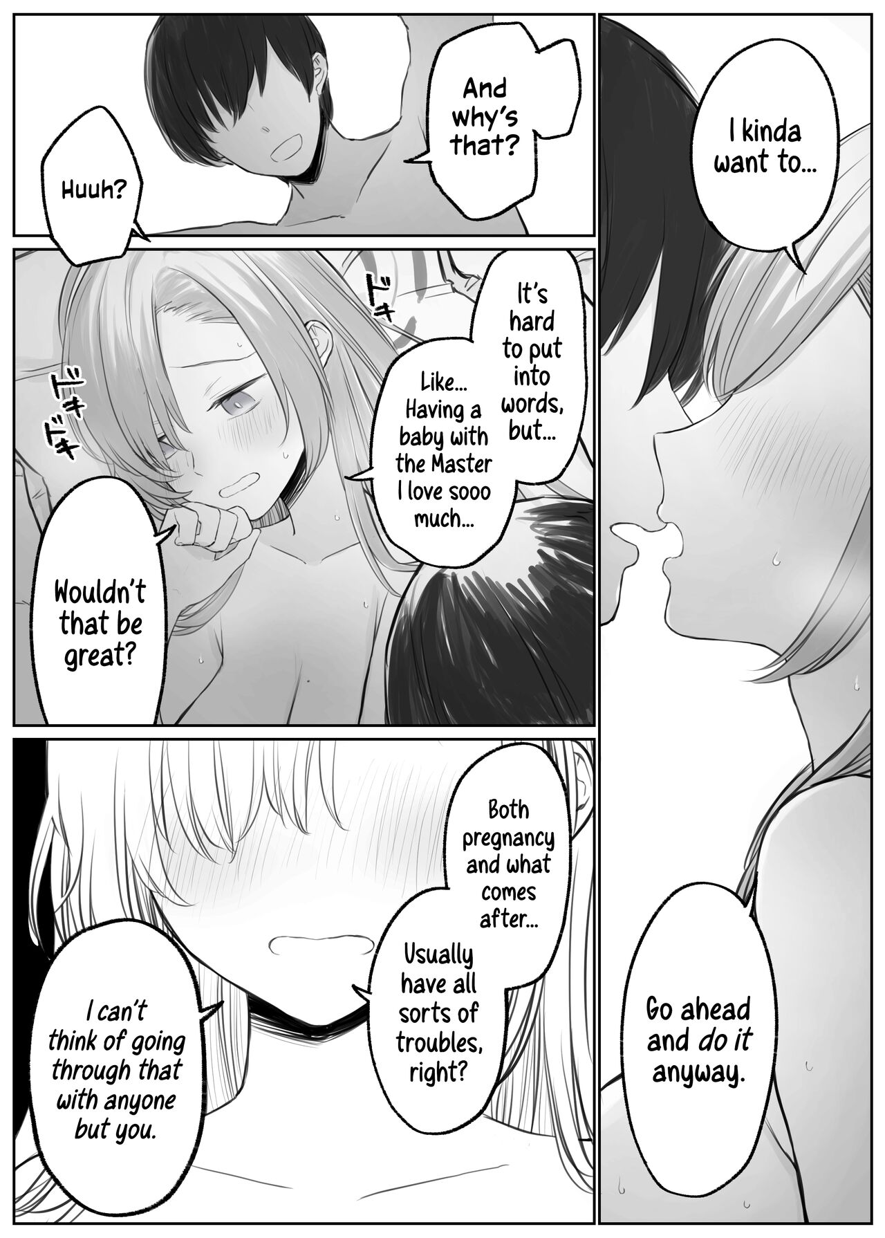 Asuna to Ichaicha Shitai | Getting Lovey-dovey with Asuna page 7 full