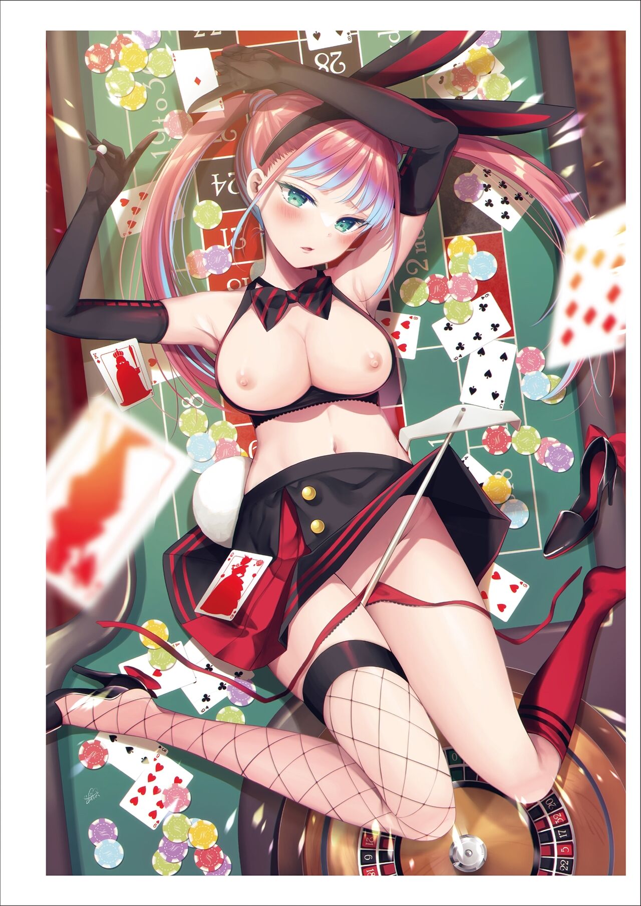 Uribou Zakka Ten Pants Tokkagata Gashuu Under wears 7 PINK LABEL page 9 full