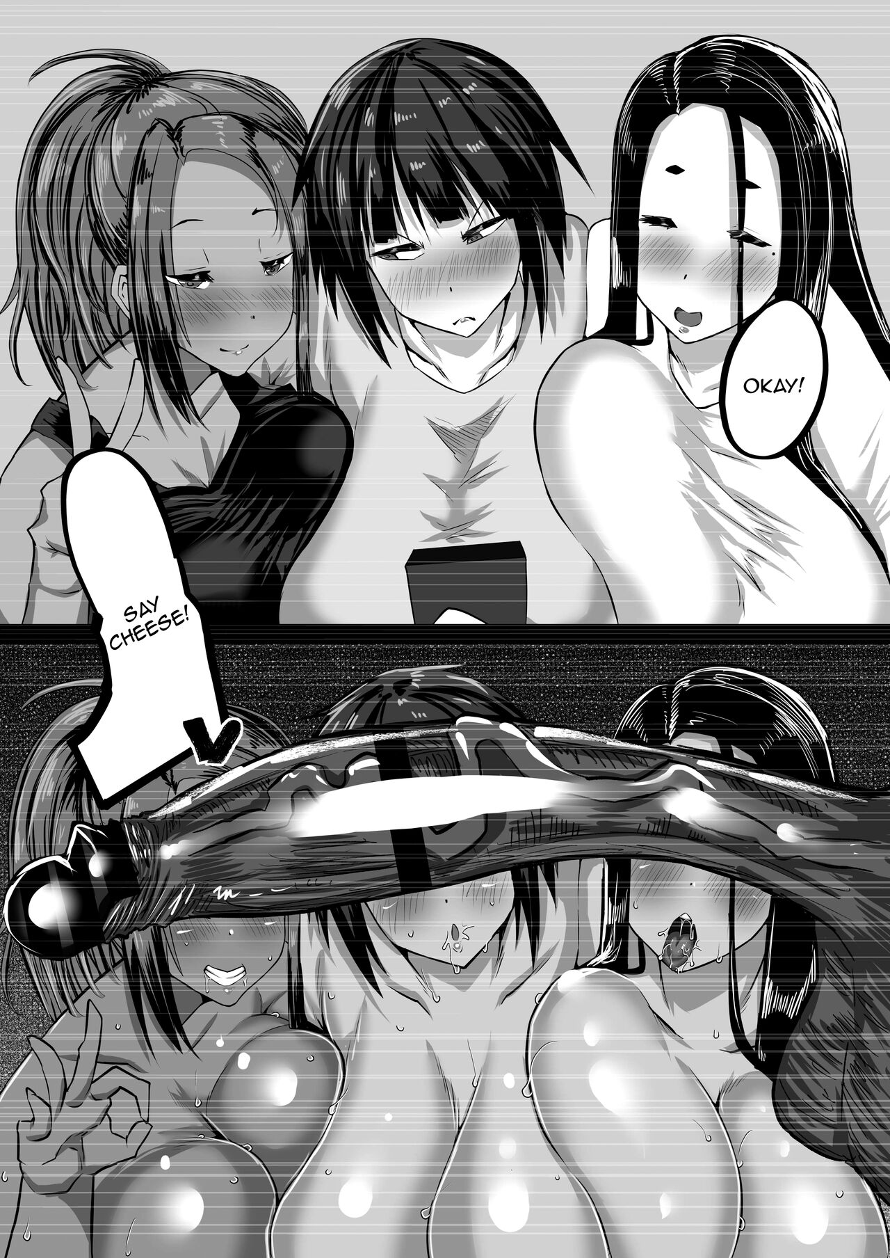 [Chae] Jimoto no Oneesan-tachi ni, Dekachin Baka no Tomodachi ga Tanetsuke Koubi Shimakutteta. | My Huge-Dicked Idiot Friend Has Been Breeding The Fuck Out Of My Big Sisters Back In My Hometown [English] {Doujins.com} Hentai - Raw  176