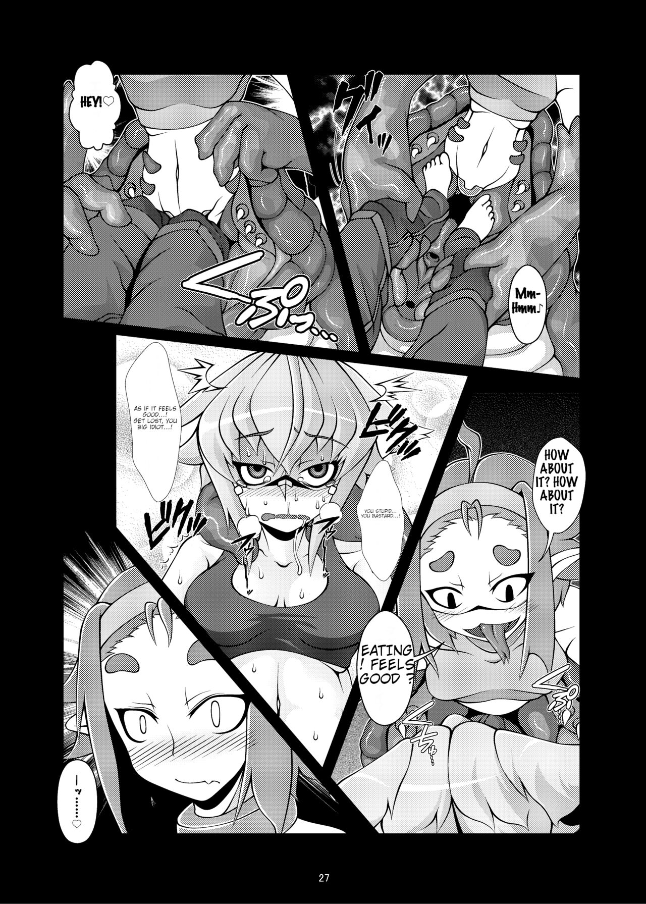 Kemomimi Dainingu page 8 full