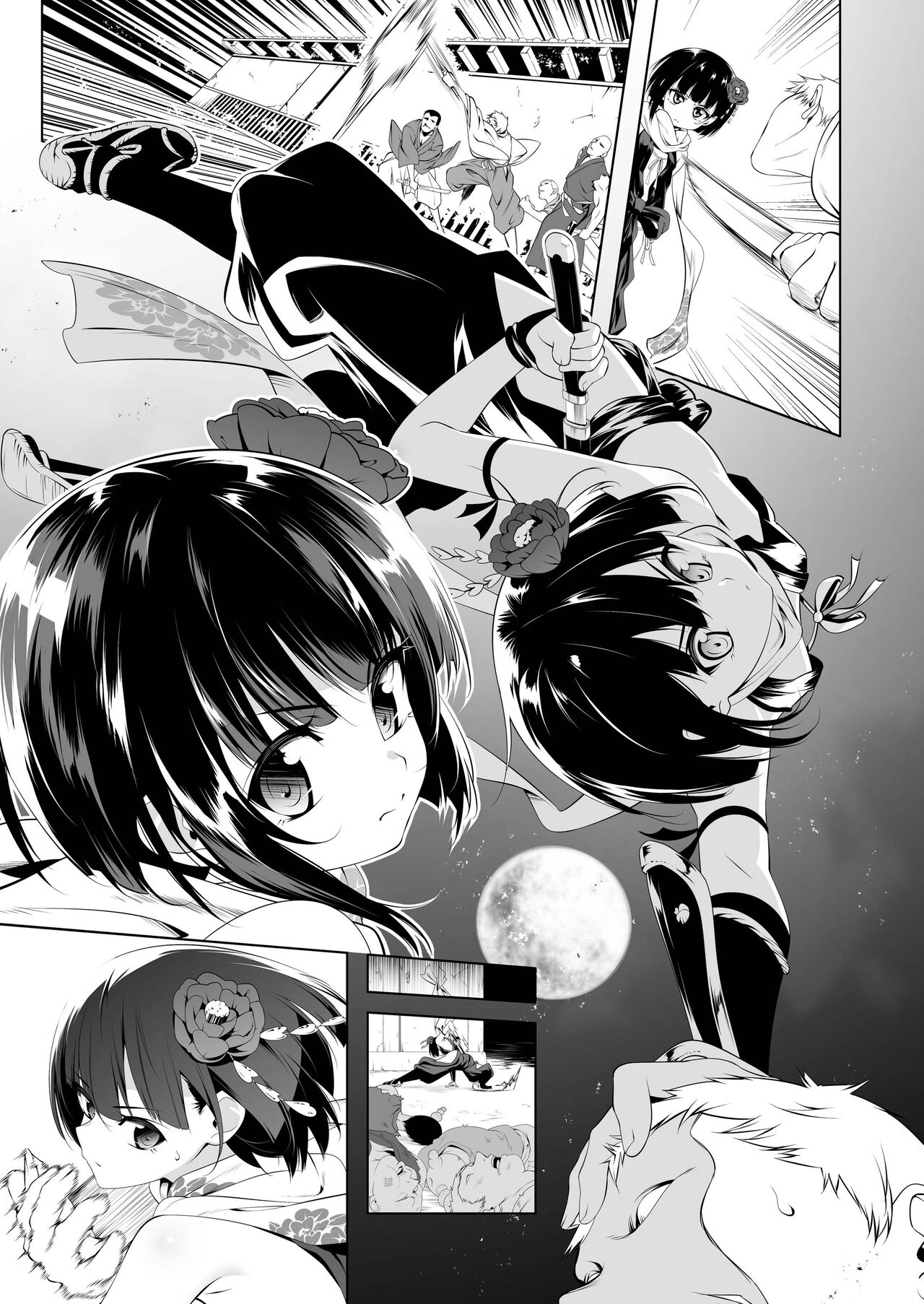 Koushoku no Chuugi Kunoichi Botan | Lustfully Loyal Kunoichi Botan page 2 full