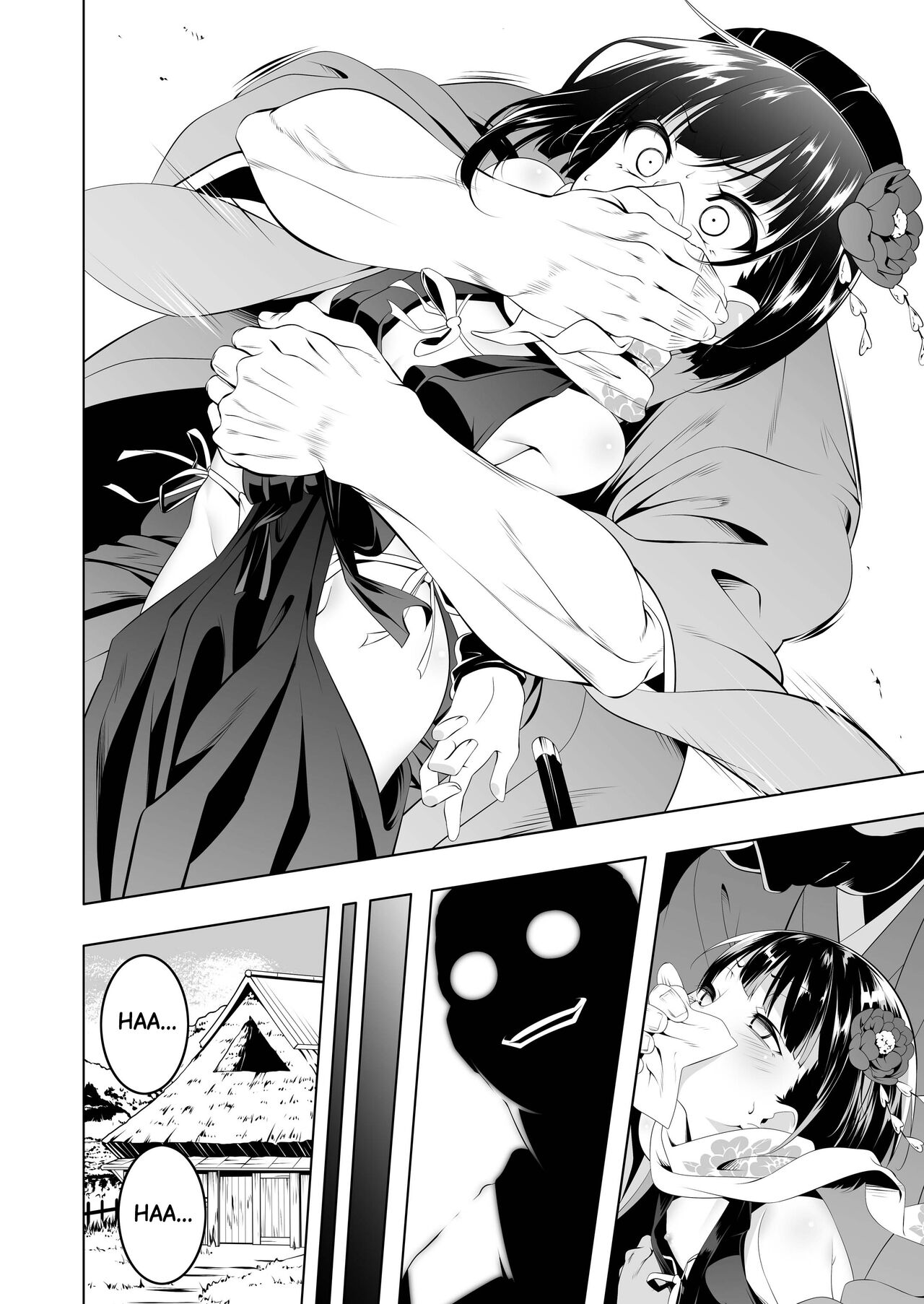 Koushoku no Chuugi Kunoichi Botan | Lustfully Loyal Kunoichi Botan page 3 full