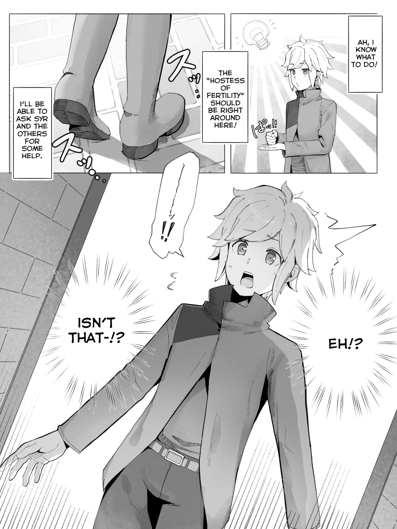 Bell-Ryuu Ecchi na Manga | Is It Wrong To Make Ryu Happy In The Past? page 3 full