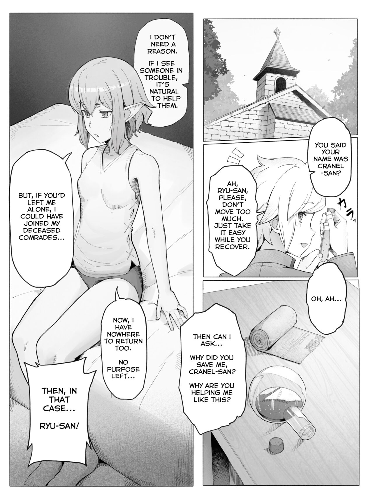 Bell-Ryuu Ecchi na Manga | Is It Wrong To Make Ryu Happy In The Past? page 6 full