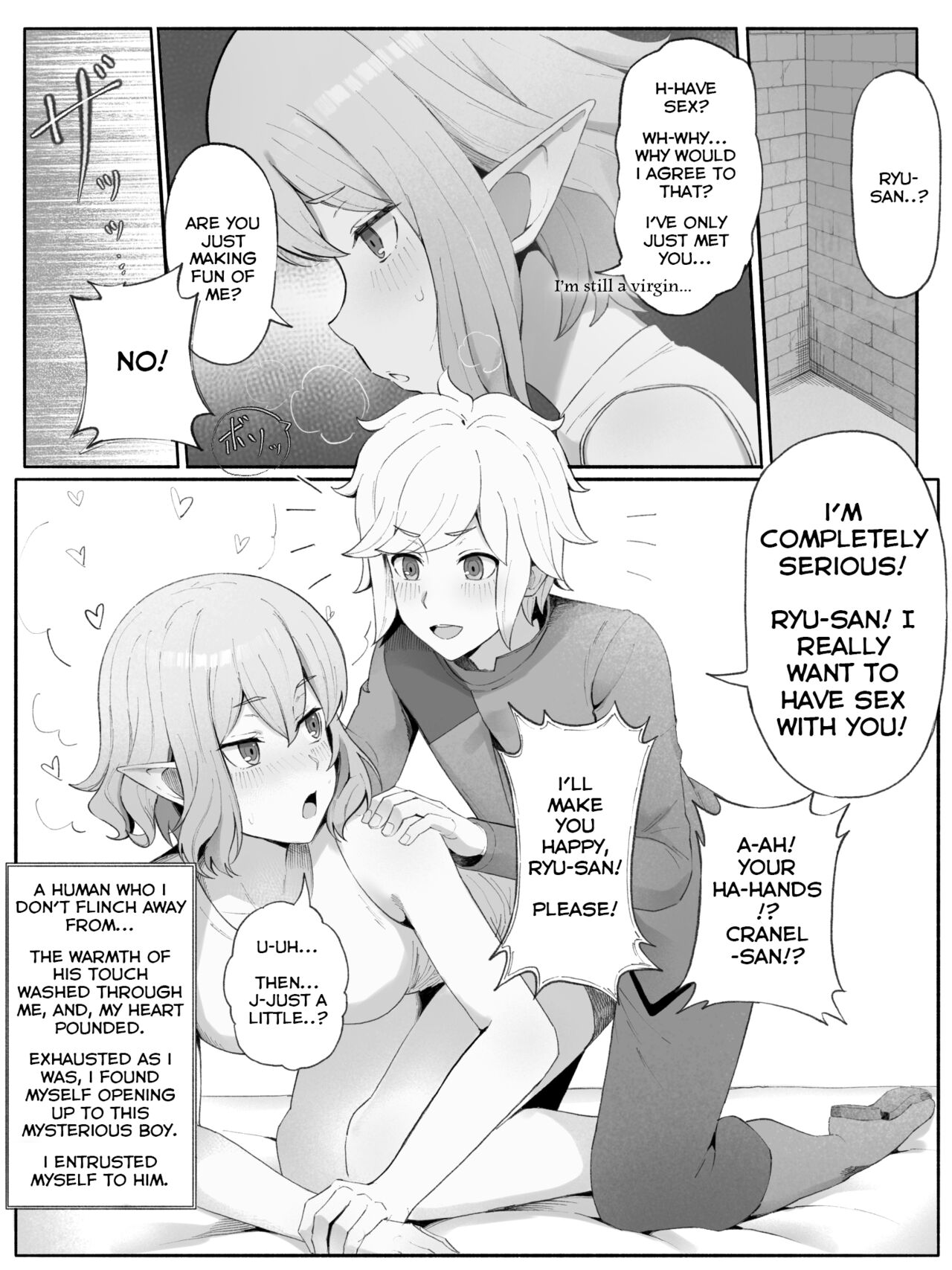 Bell-Ryuu Ecchi na Manga | Is It Wrong To Make Ryu Happy In The Past? page 8 full