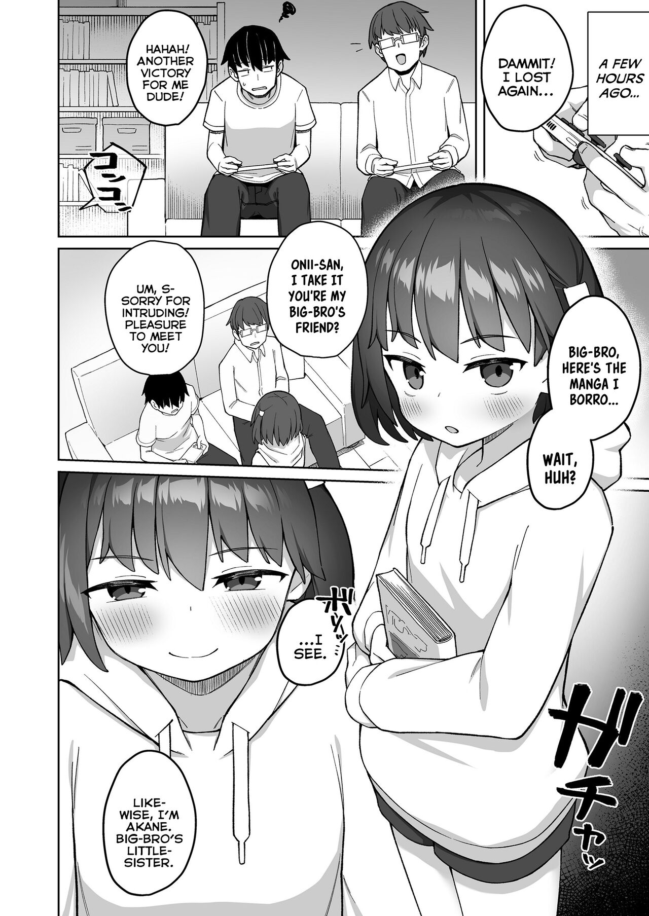 Chiisai Musume ni wa Goyoujin | Beware of Little Girls! page 2 full