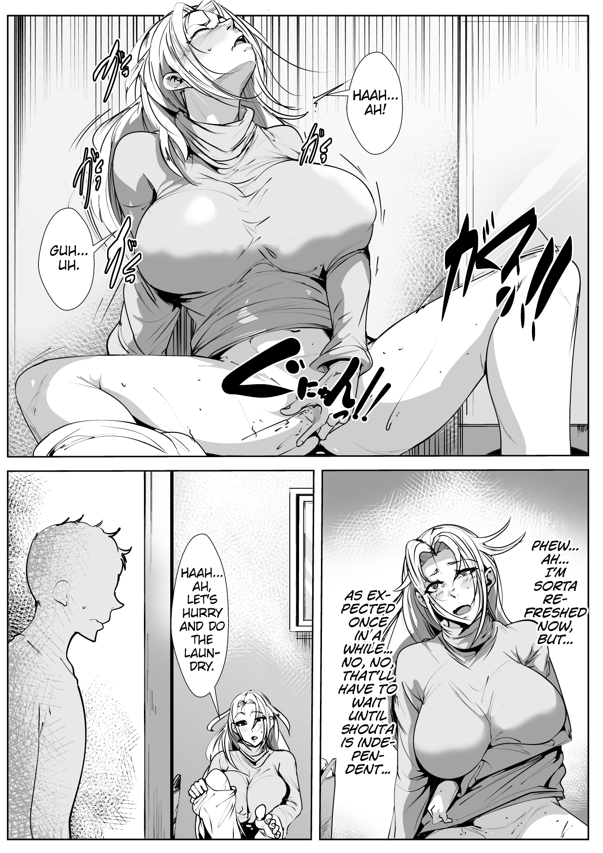 Nikushin ni Horeteiru Musuko wa Yokkyuu Fuman no Haha no Yume o Miru ka page 7 full