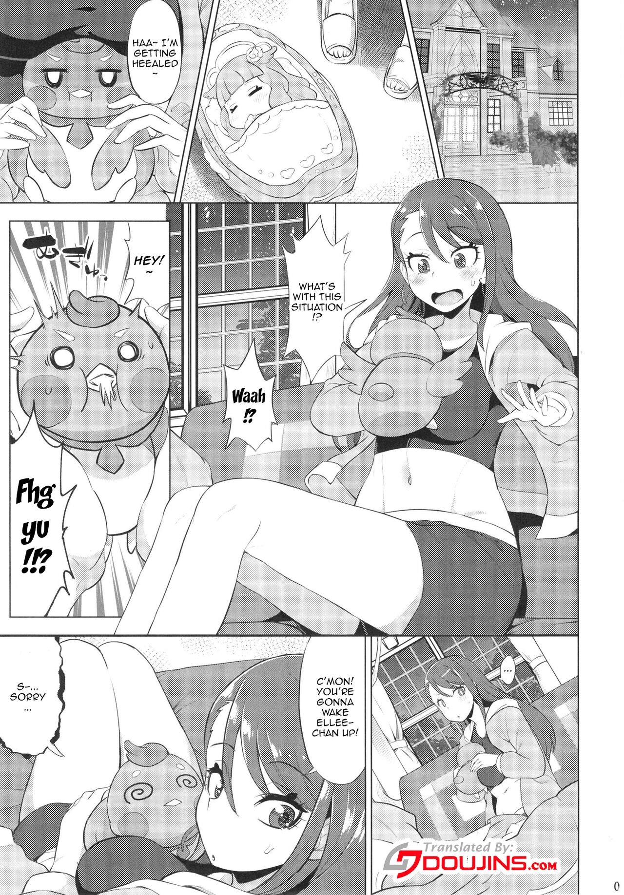 Tsubasa Strike! page 3 full