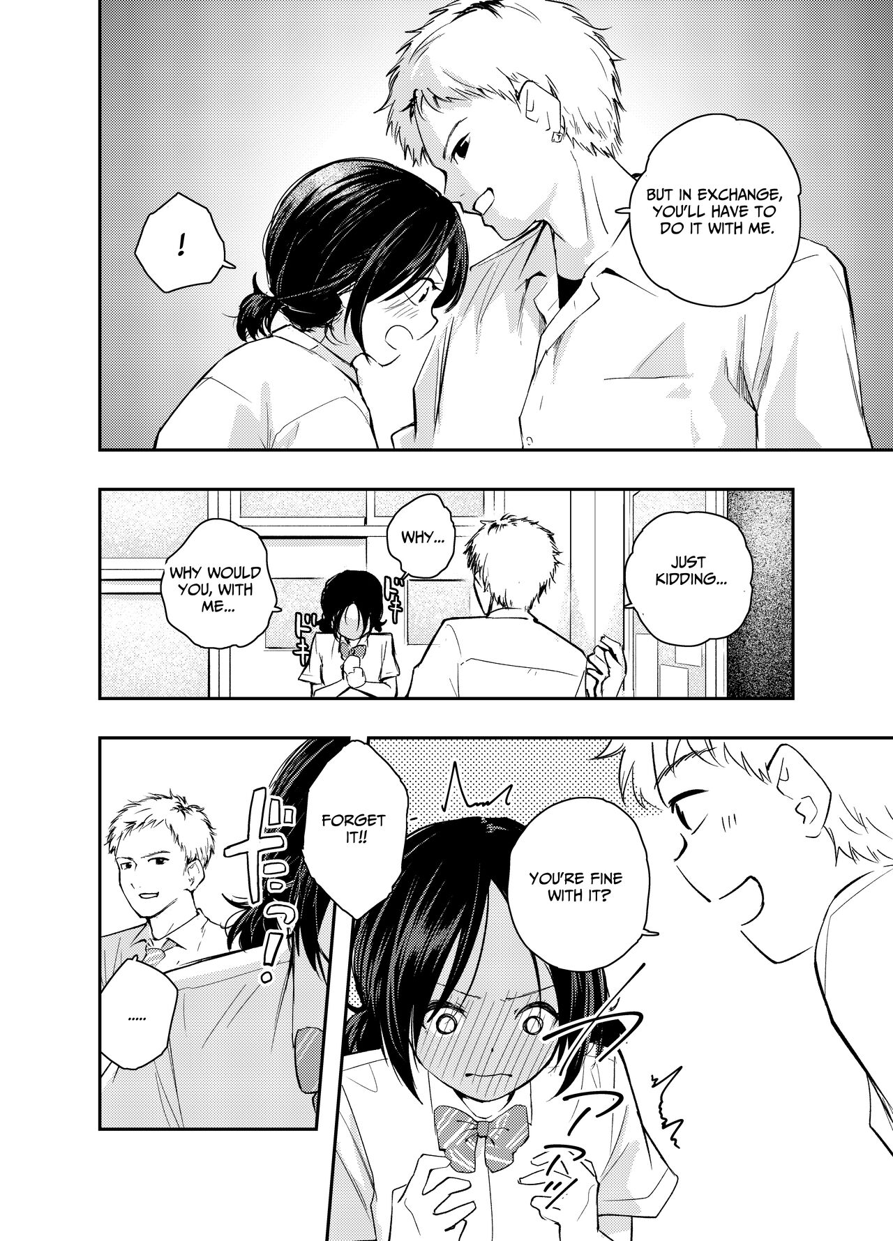 Ecchi na Koto de Atama ga Ippai ni Natte Shimatta Onnanoko | A Girl With Her Head In The Gutter page 5 full