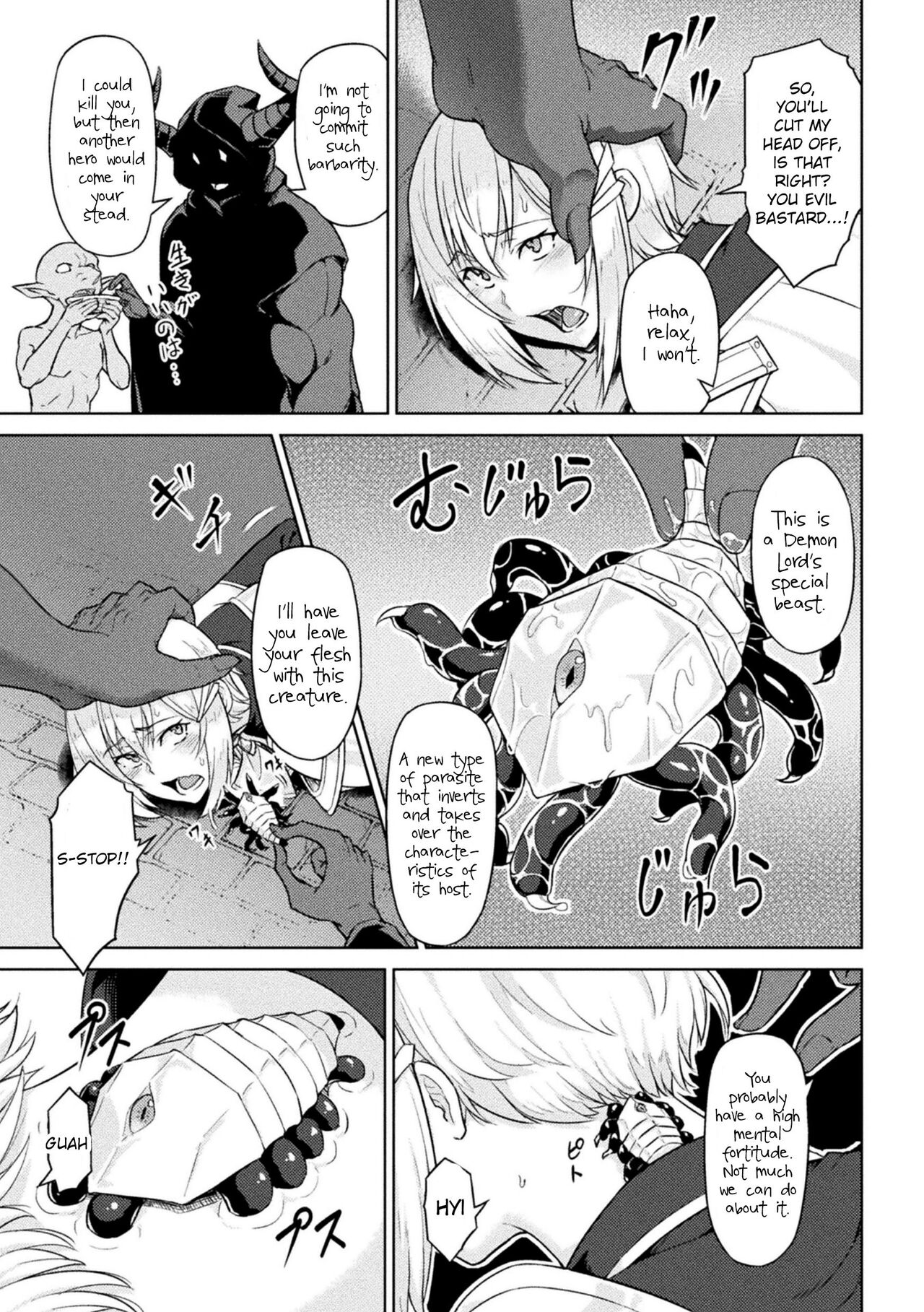 Yuusha no Hentai | Hero's Transformation page 3 full