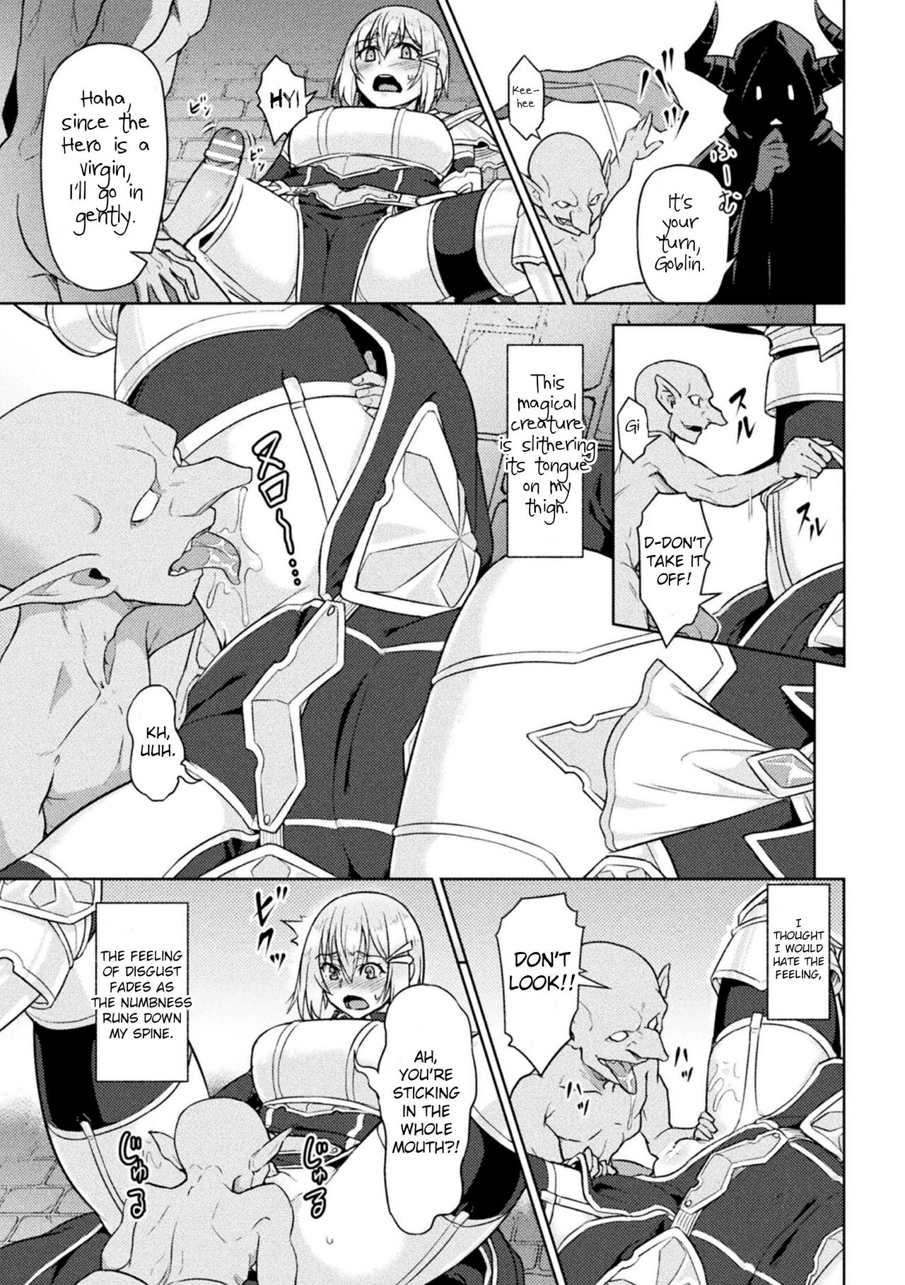 Yuusha no Hentai | Hero's Transformation page 5 full