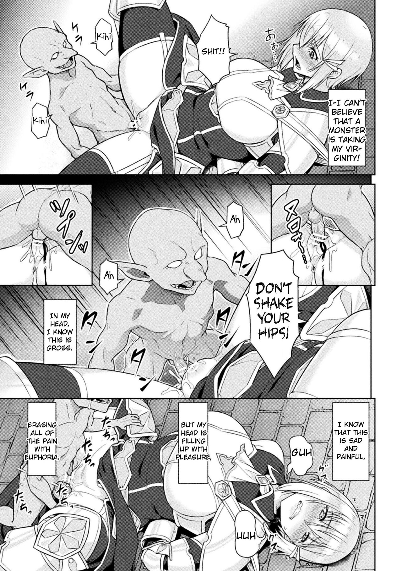 Yuusha no Hentai | Hero's Transformation page 7 full