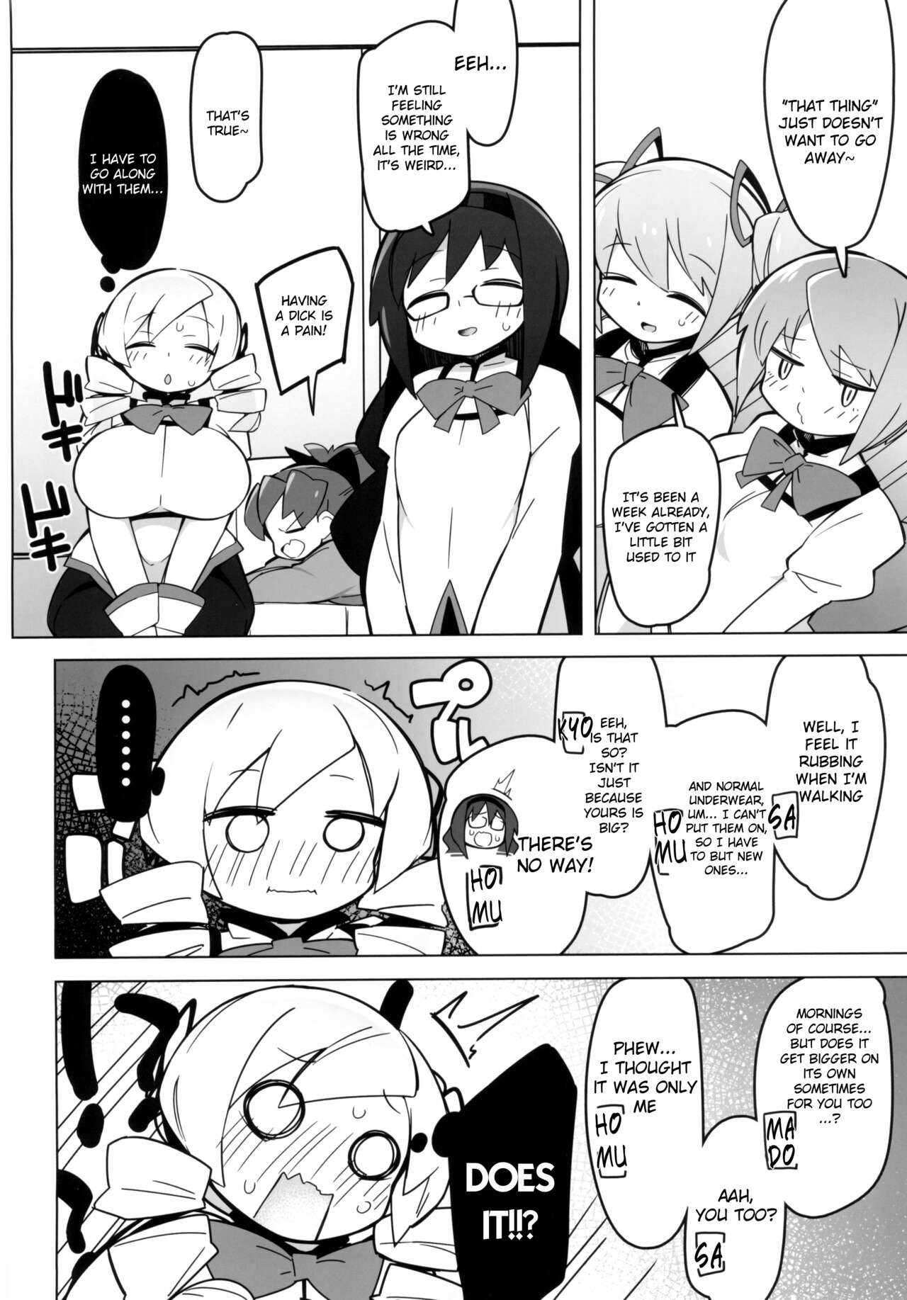 Mami-san dake Haete nai Series page 3 full