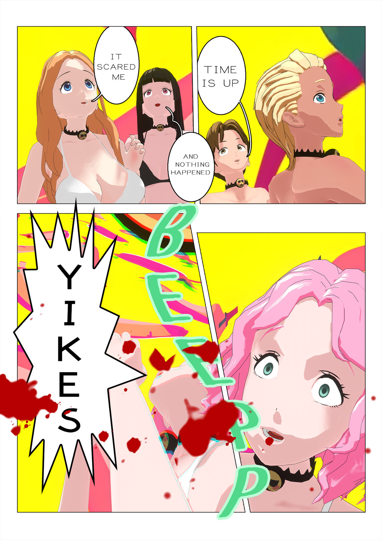 Sex Game Level 1 page 7 full